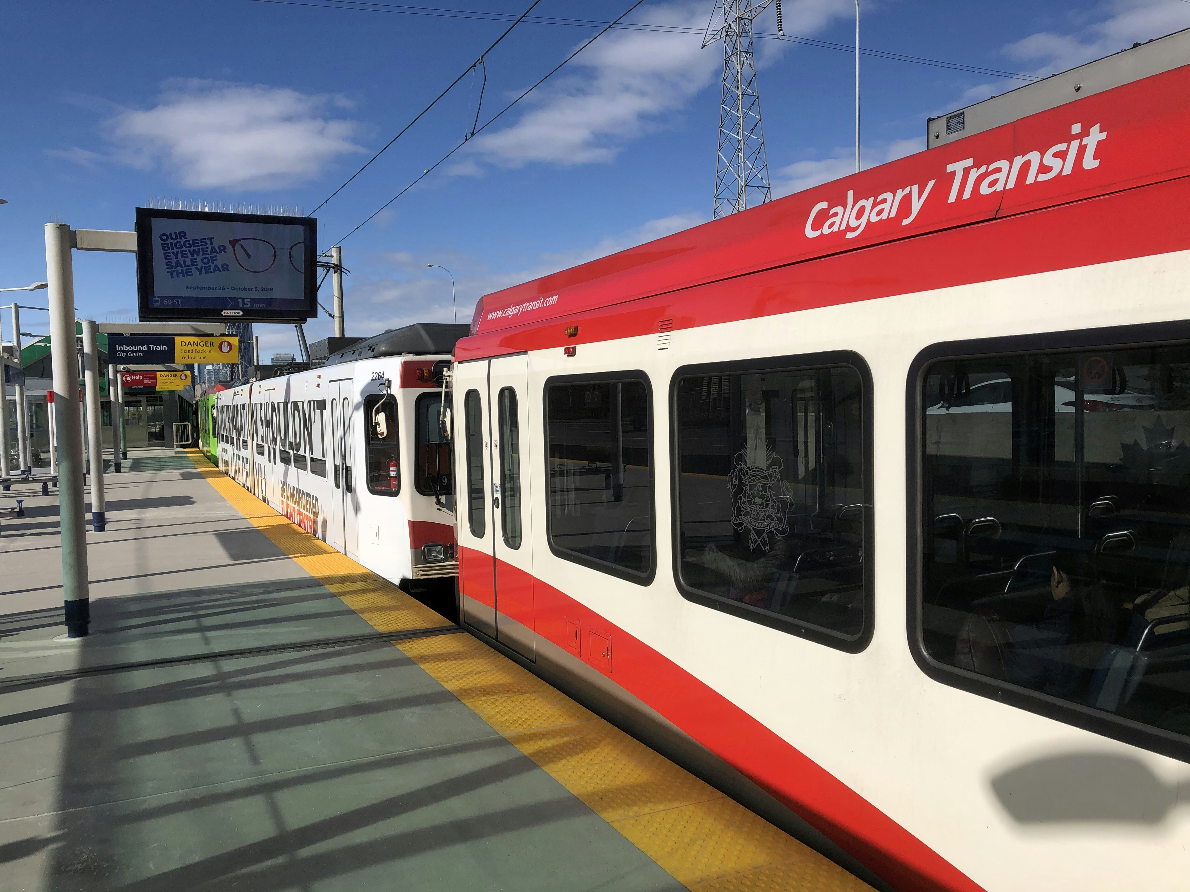 O'Hare Airport Transit System (ATS) train - Chicago O'Hare shuttle
