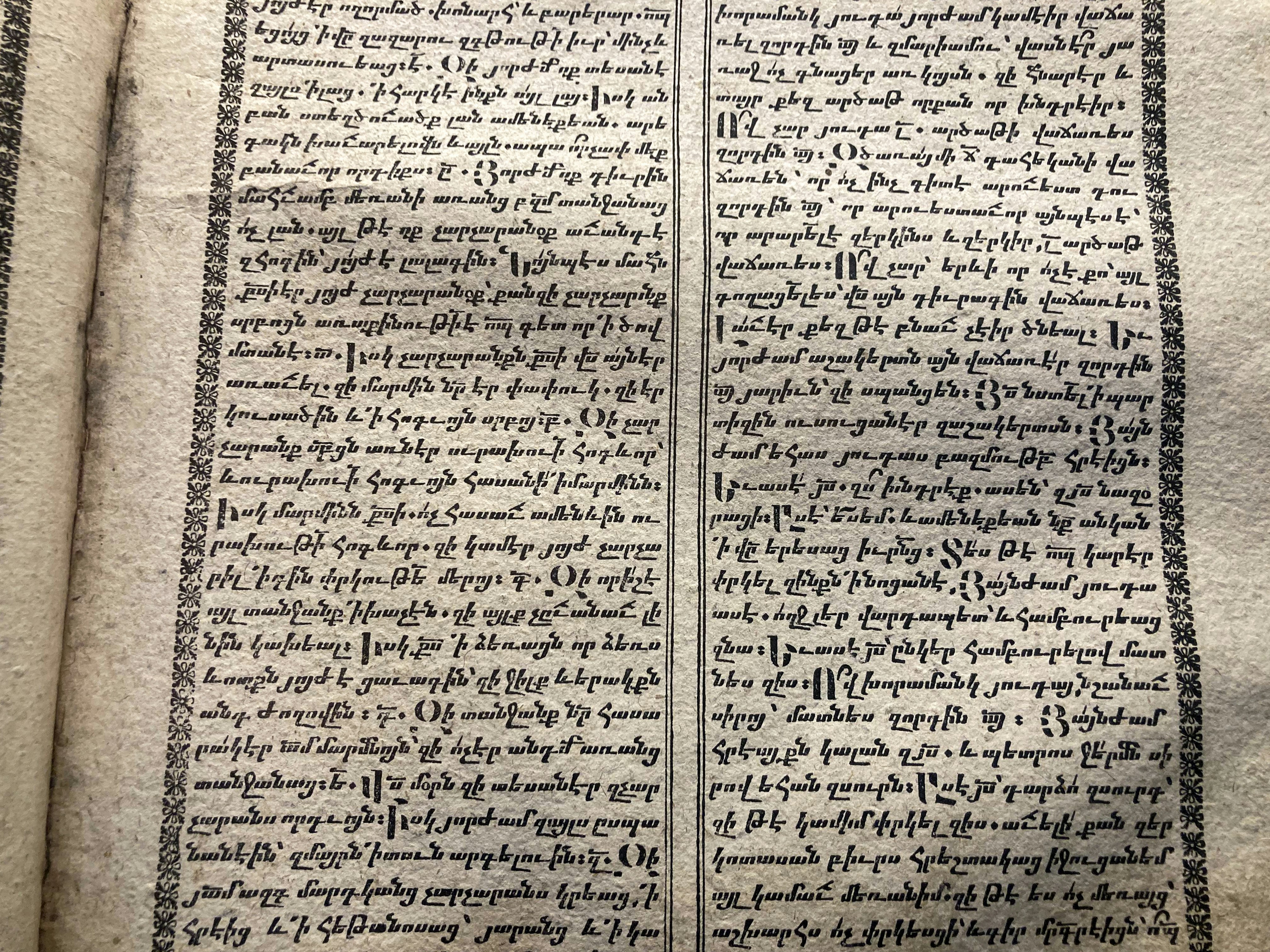 Unveiling the Hidden Costs: A Guide for Scientific Journal Editors on Manuscript Submission Systems