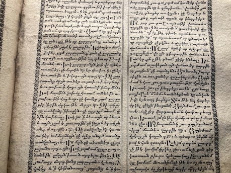 An ancient manuscript page showing detailed script from the Mulasarvastivada Vinaya.