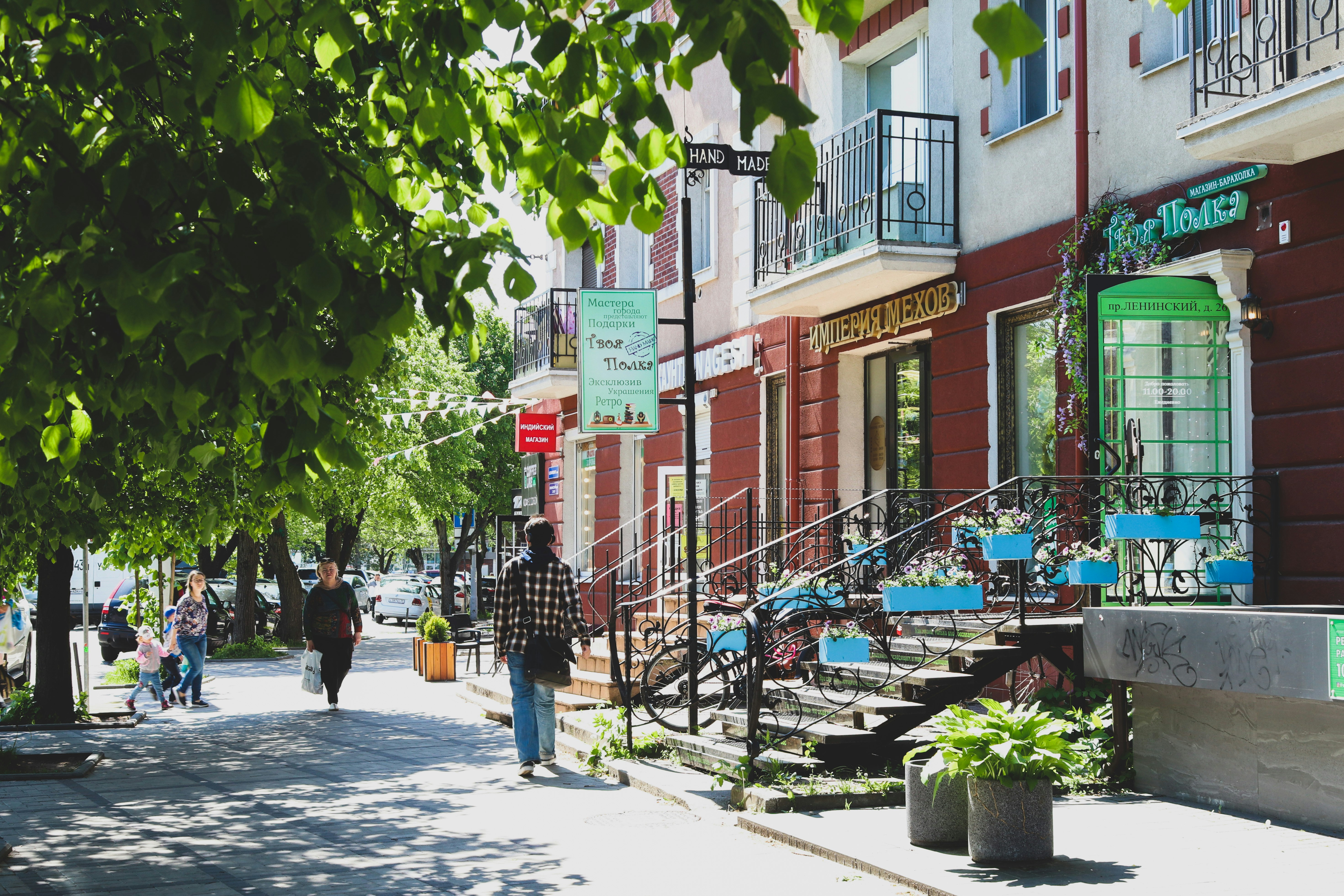 Photo by irinagrotkjaer