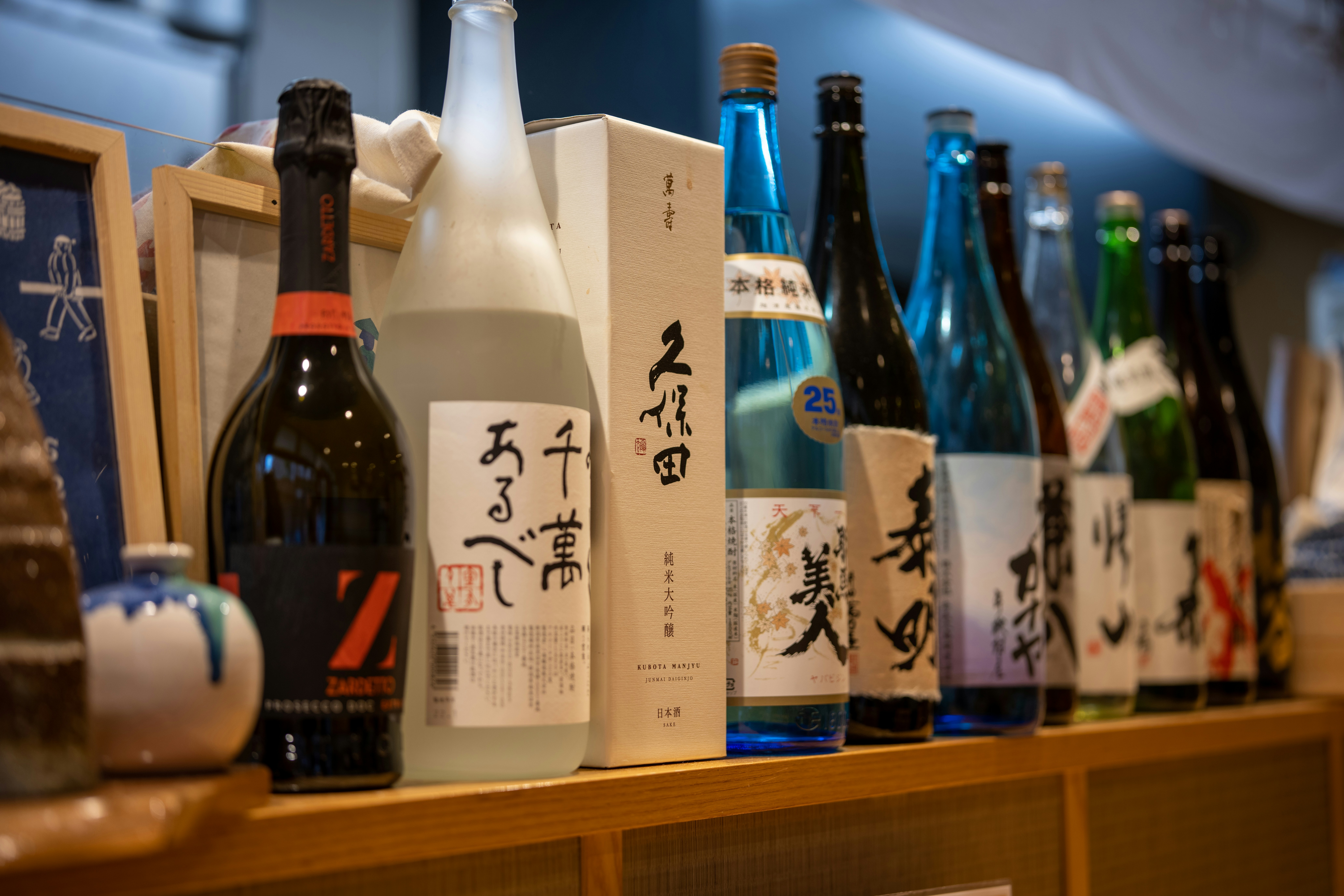 Private sake tour and pairing