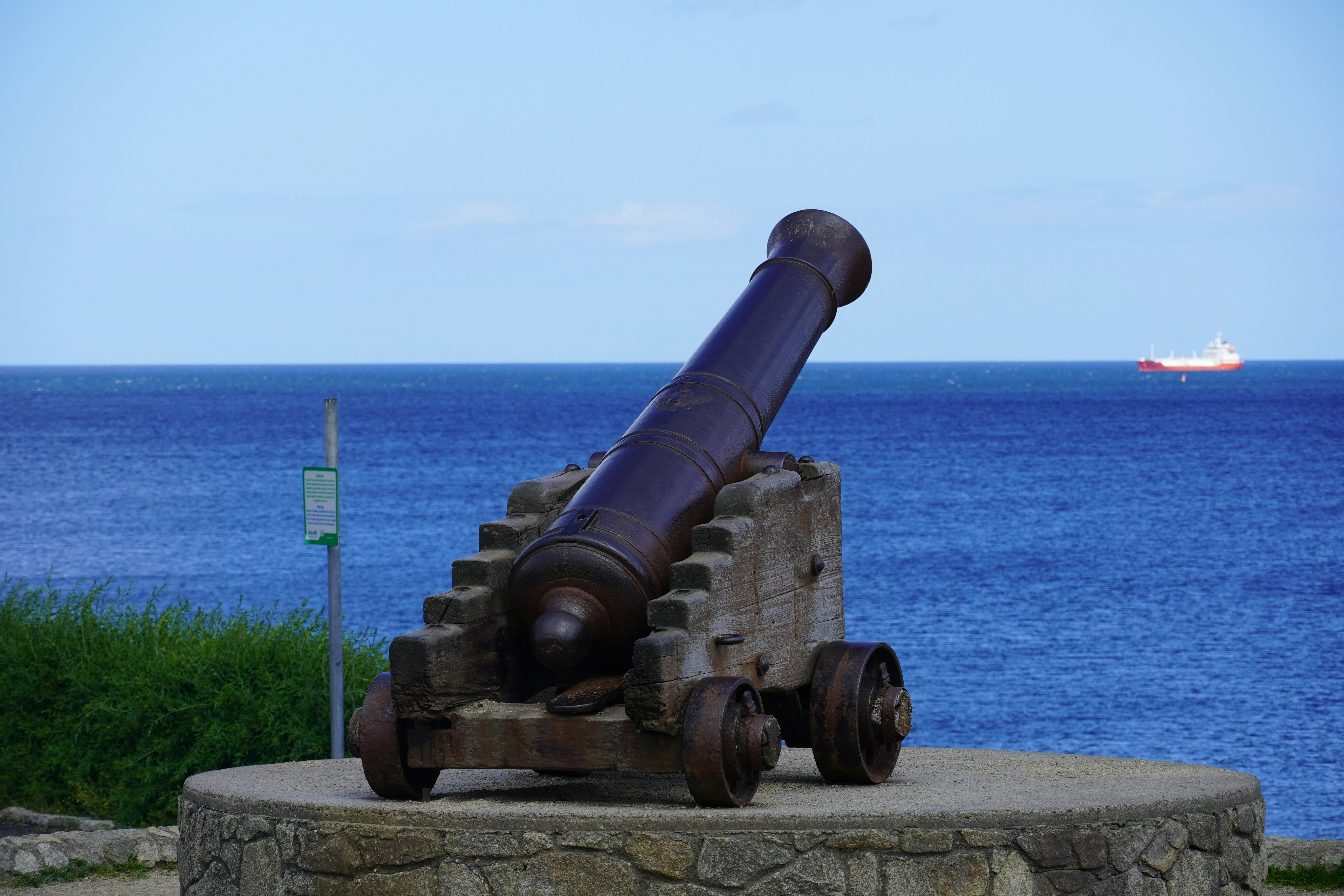 Crimea Cannon