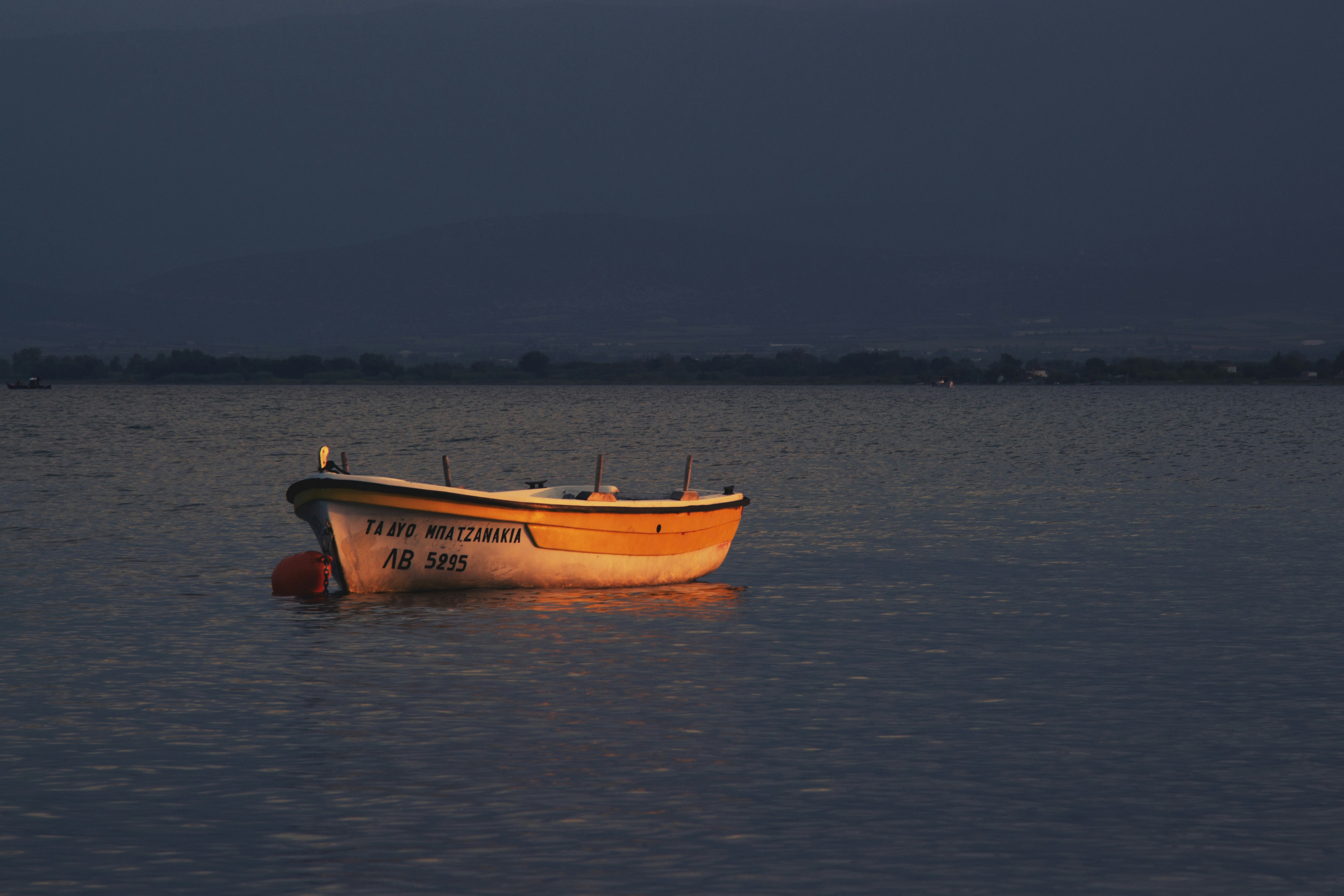 Photo by miloslopusina