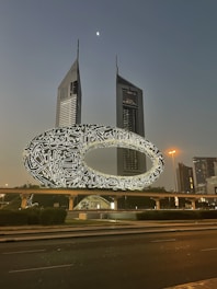 a picture of a large building with a lot of writing on it