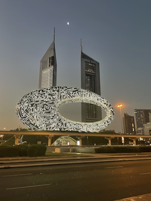 a picture of a large building with a lot of writing on it