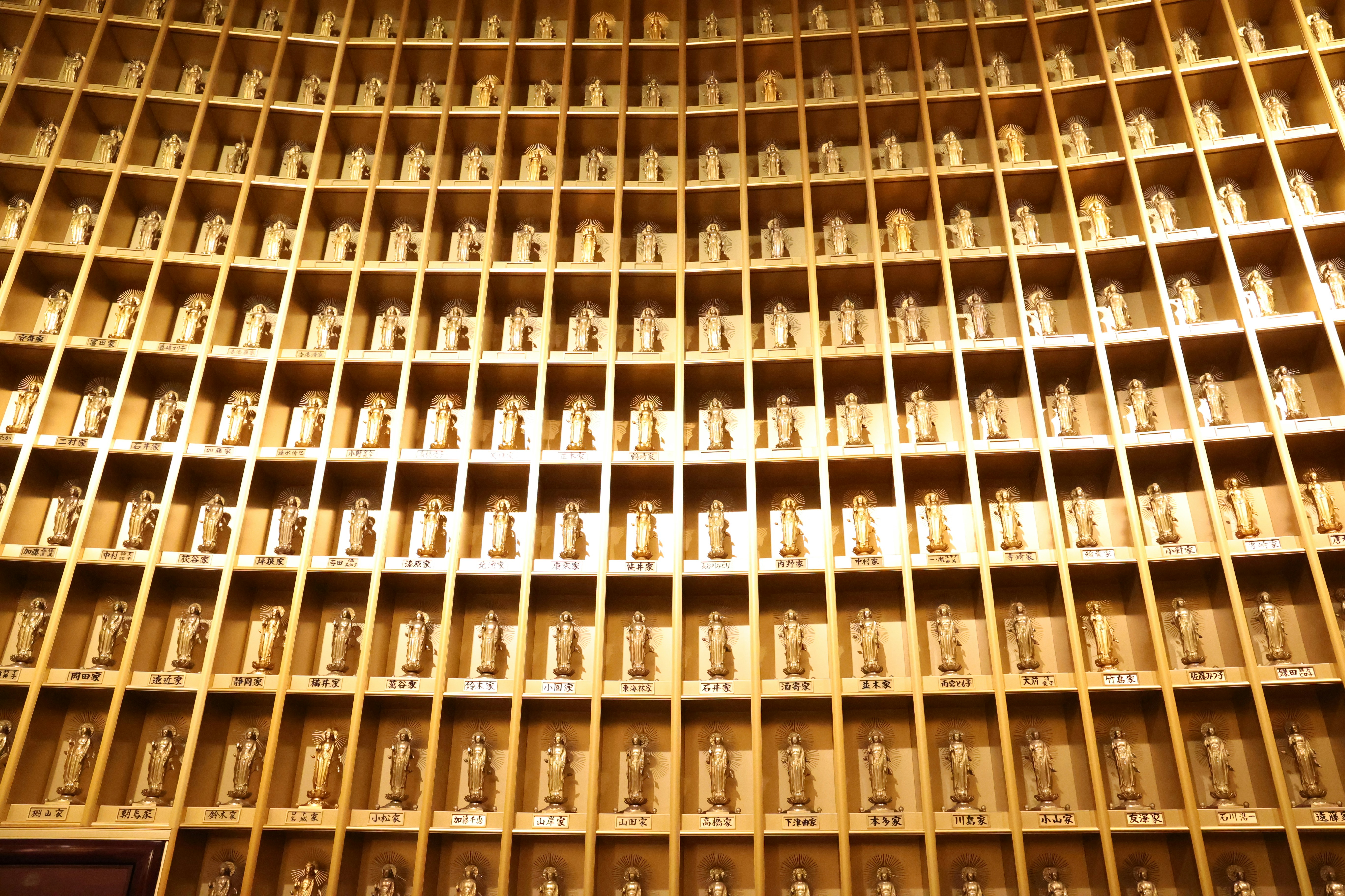 Photo by nananafuzimi