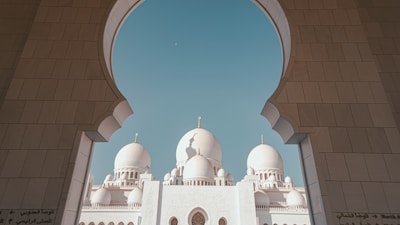 A beautiful view of the mosque's architecture.