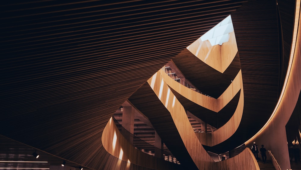 a building that has a very long curved ceiling