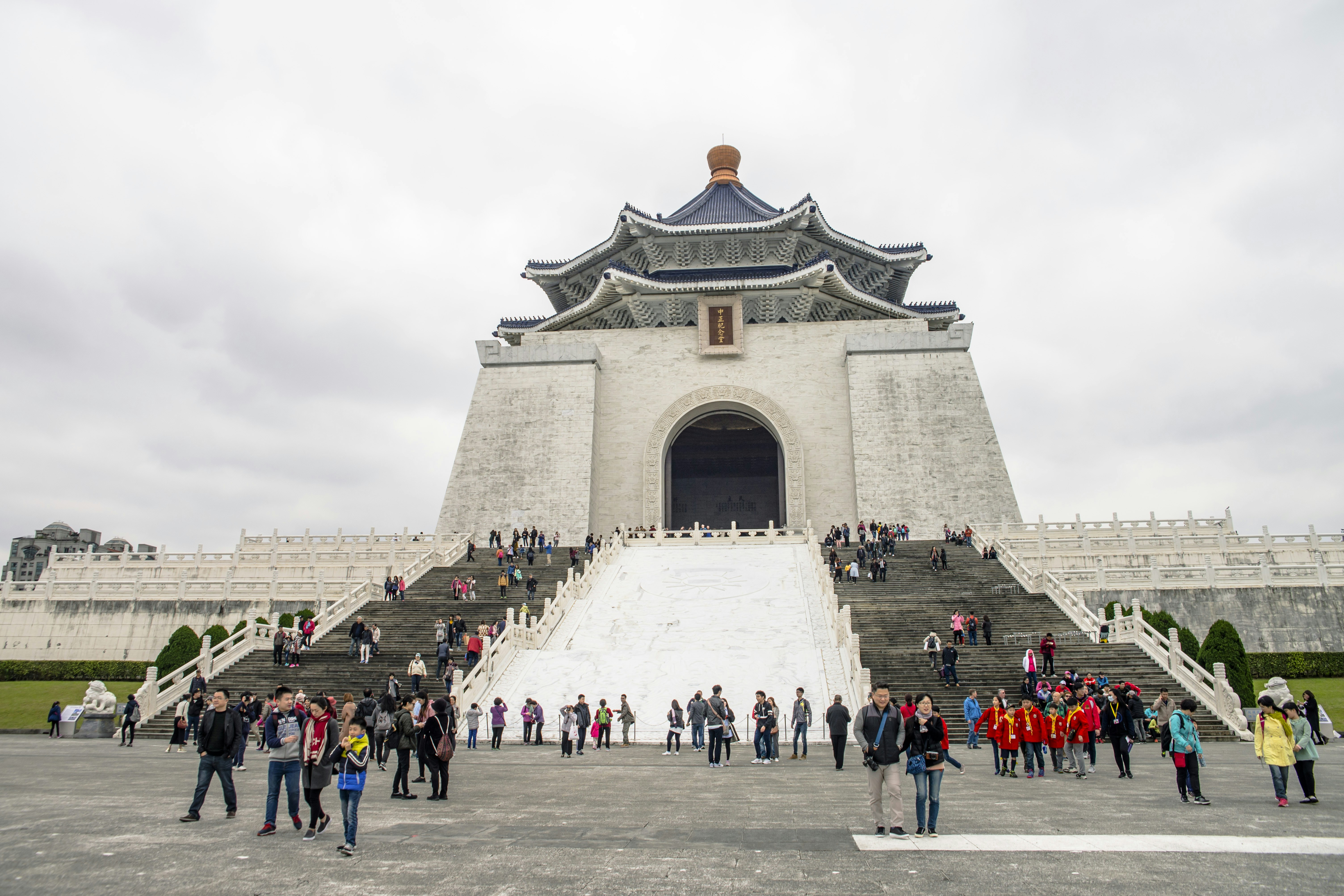 Chiang Kai-shek Memorial Hall photo 2