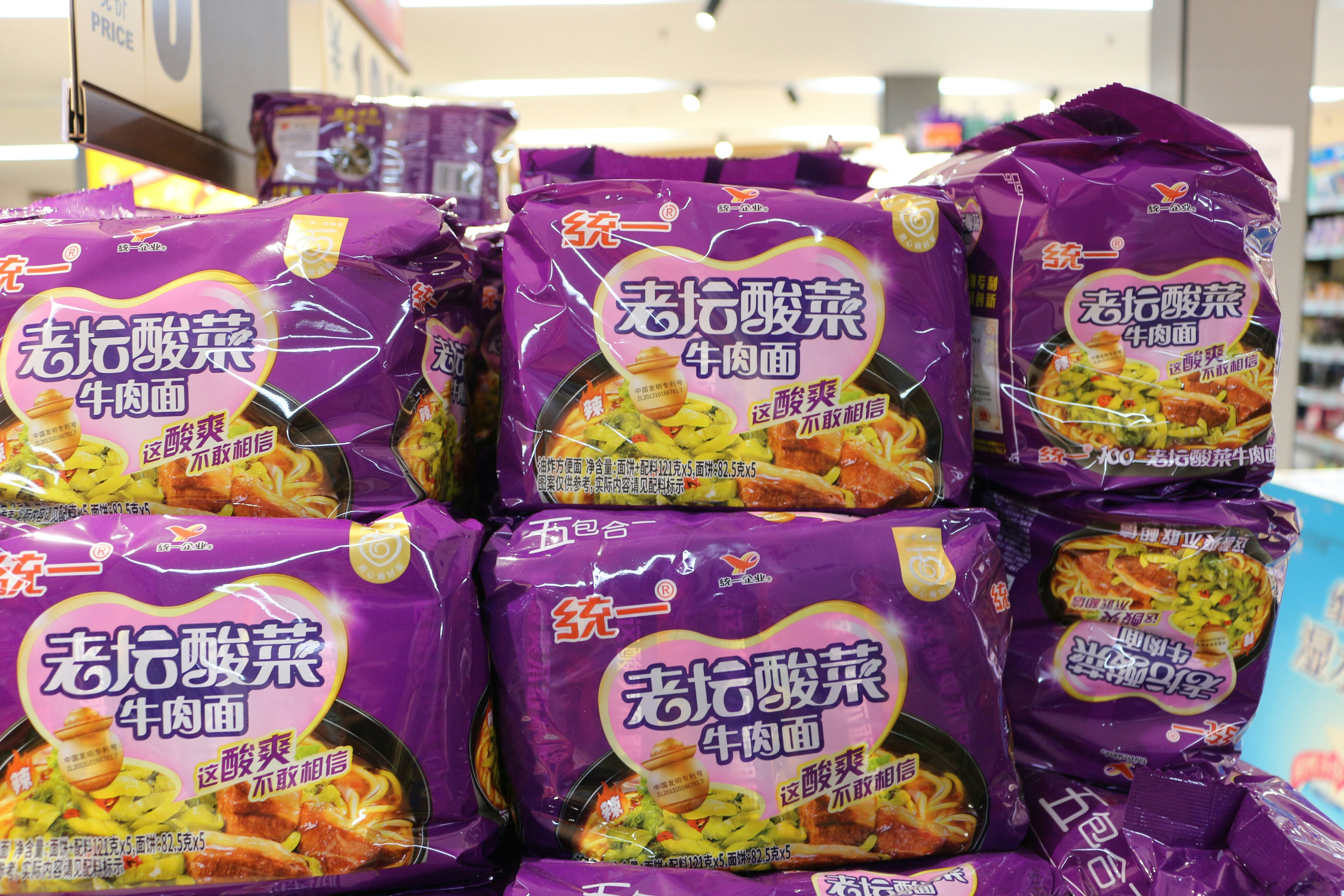 Secondary Packaging: STEAM NOODLES INGREDIENTS: ENRICHED FLOUR, WATER, STARCH, SALT, POTASSIUM, CARBONATE AND BENZOATE OF SODA ADDED AS PRESERVATIVEM F.D. & C. YELLOW COLOR #5 & #6 (TARTRAZINE) ARTIFICIAL COLORS)  Primary Packaging: CHINA NOODLE CO. STEAM NOODLE NET WEIGHT 10 LBS. (4536 grams) PERISHABLE KEEP REFRIGERATED INGREDIENTS: ENRICHED WHEAT FLOUR (BLEACHED WHEAT FLOUR, NIACIN, IRON, ASCORBIC ACID, THIAMIN MONONITRATE, RIBOFLAVIN), WATER, SALT, SOYBEAN OIL, SODIUM BI-CARBONATE, 1/1000 BENZOATE OF SODIUM, DUSTED WITH CORN STARCH, ADDED AS A PRESERVATIVE, F.D. & C. YELLOW COLOR #5 AND #6 (TARTRAZINE) (ARTIFICIAL COLORS). ALLERGY INFORMATION: WHEAT recalled by CNC Noodle Corporation - Undeclared wheat.
