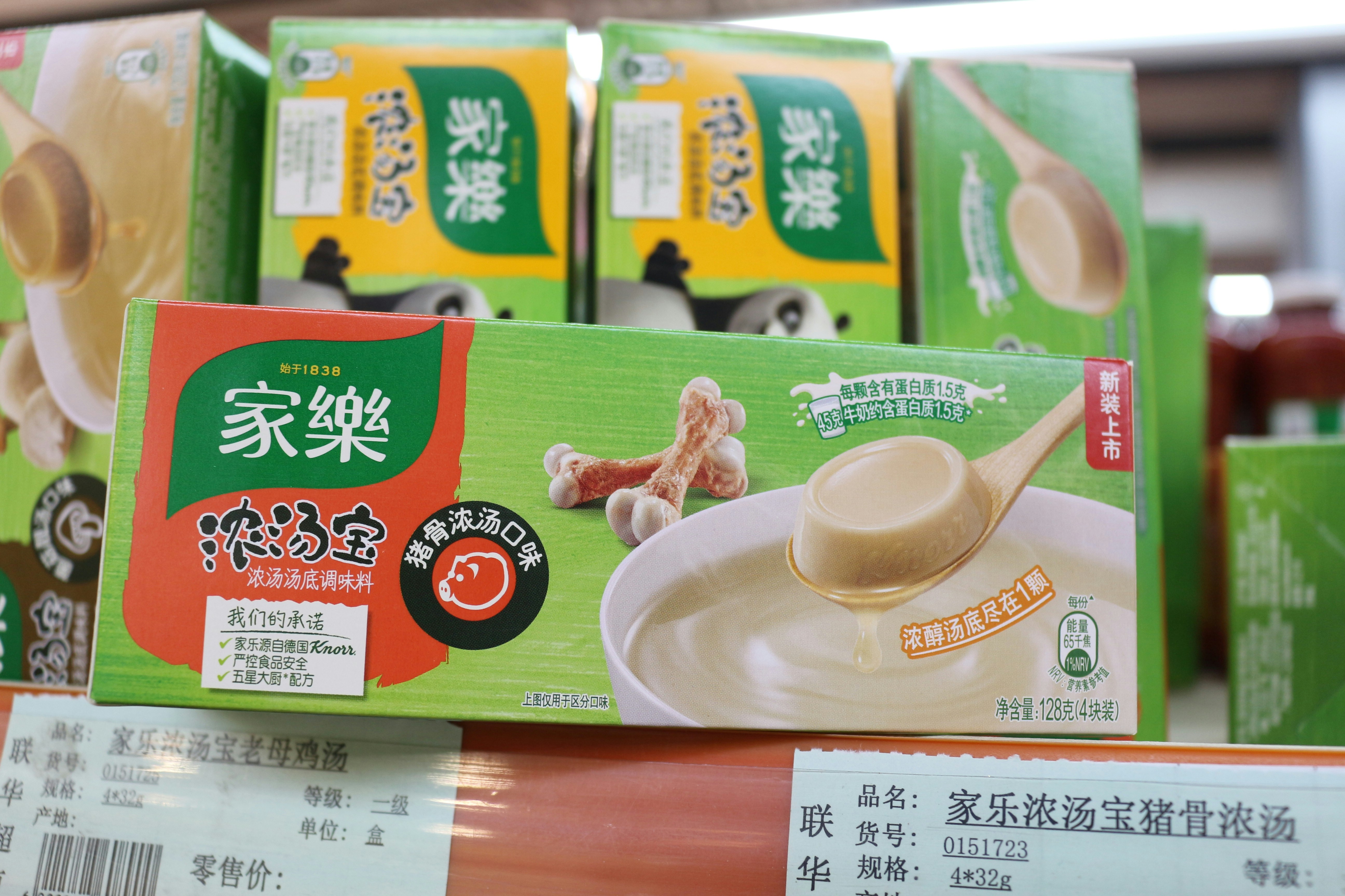 China’s Dairy Probe Extension: When Cheese Meets Geopolitics (and Your Grocery Bill)