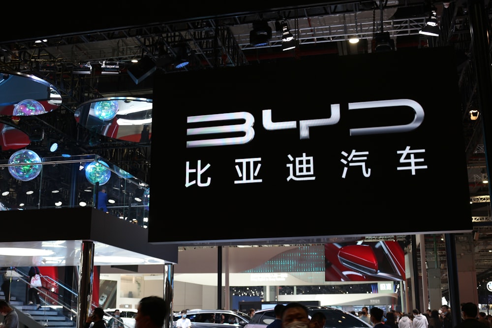 China's BYD forays into the EV market in France with 5 EV offerings post image