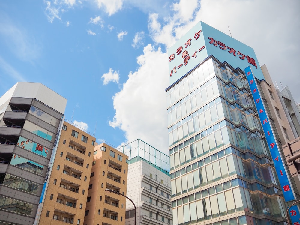 a group of tall buildings sitting next to each other