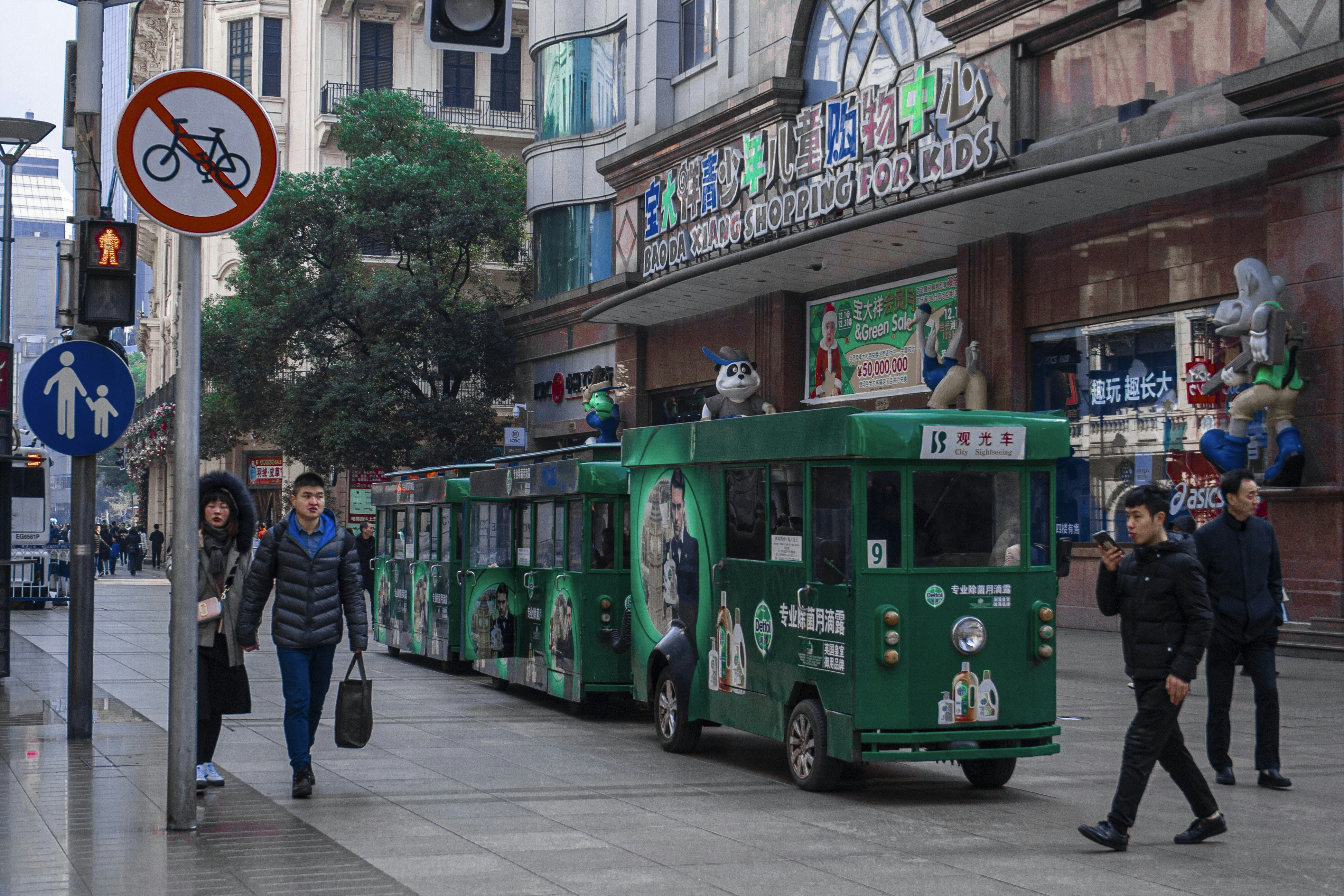 A street scene in China representing travel connectivity on a smartphone