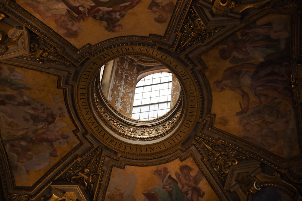 a round window in the ceiling of a building