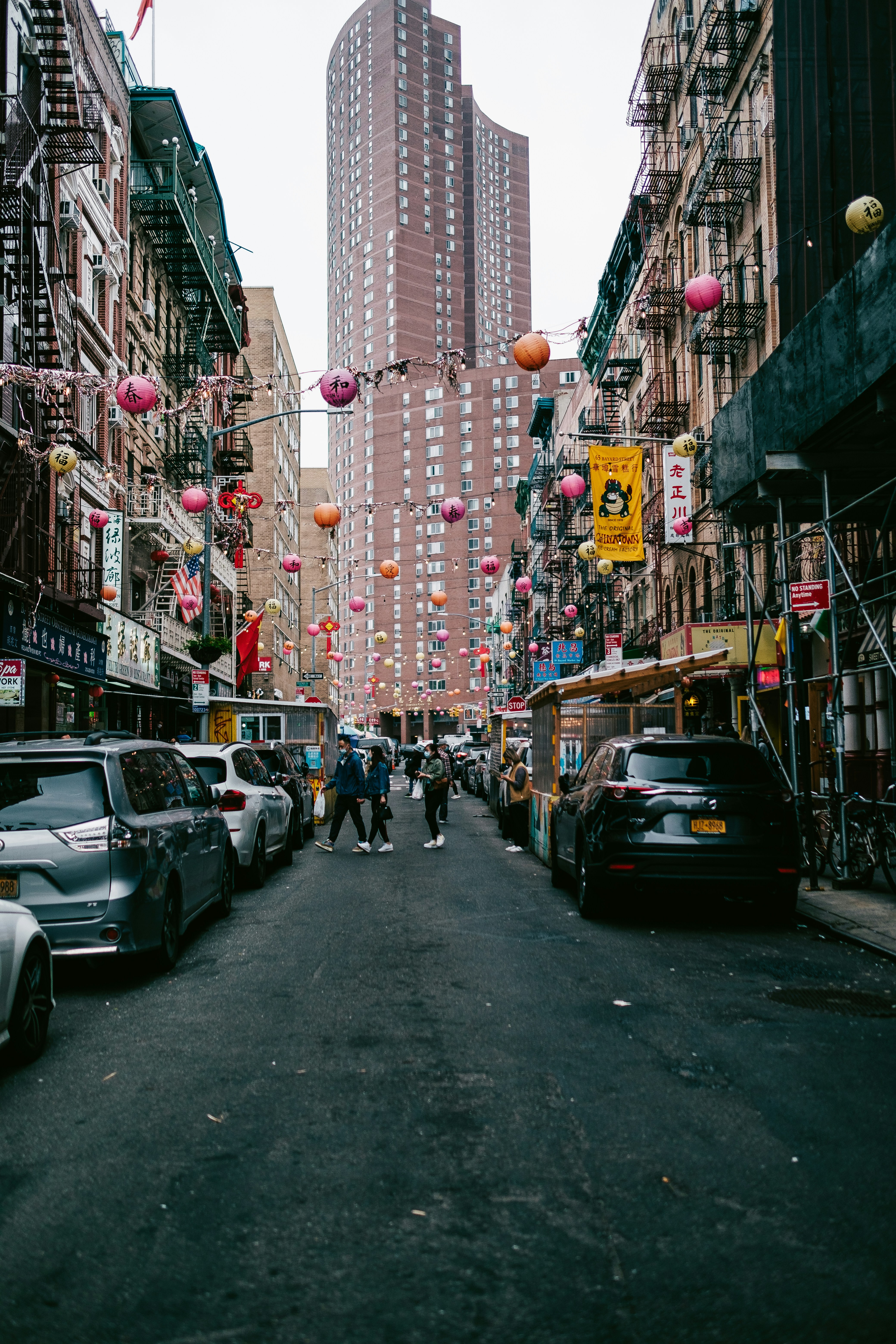 Village of Baldwinsville, New York