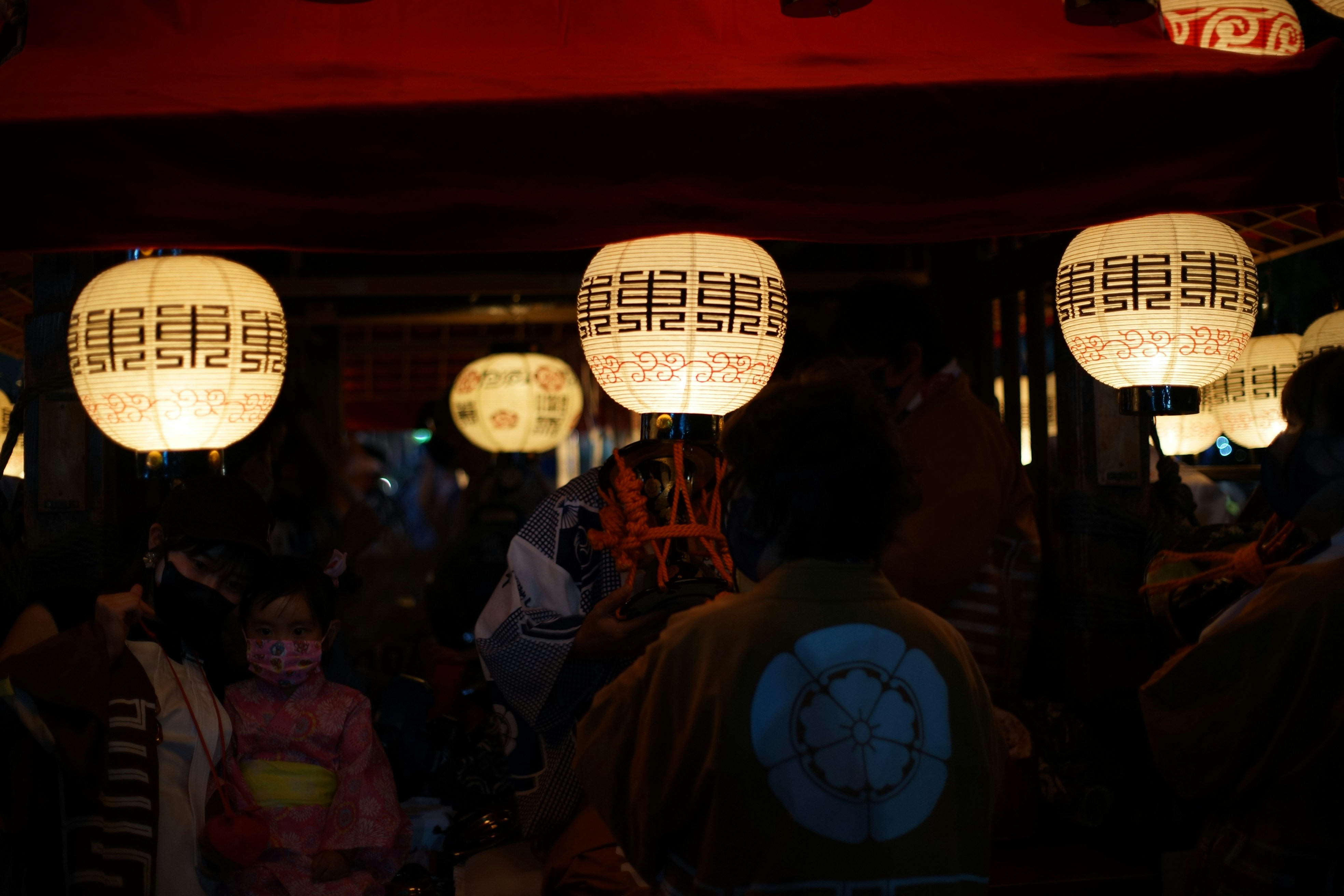 Photo by kurataira