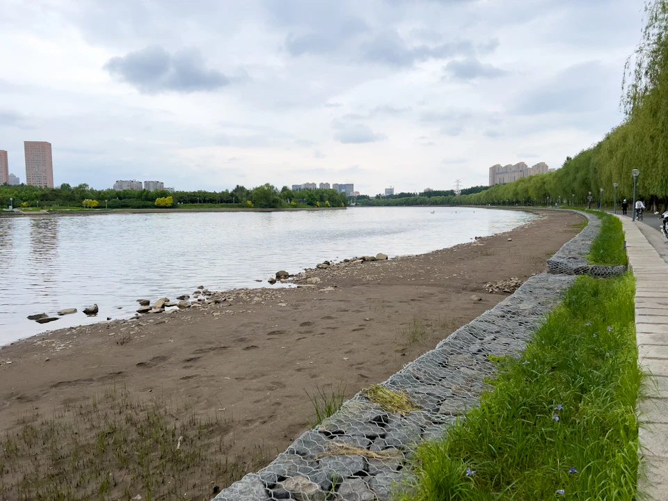 Changchun Marathon