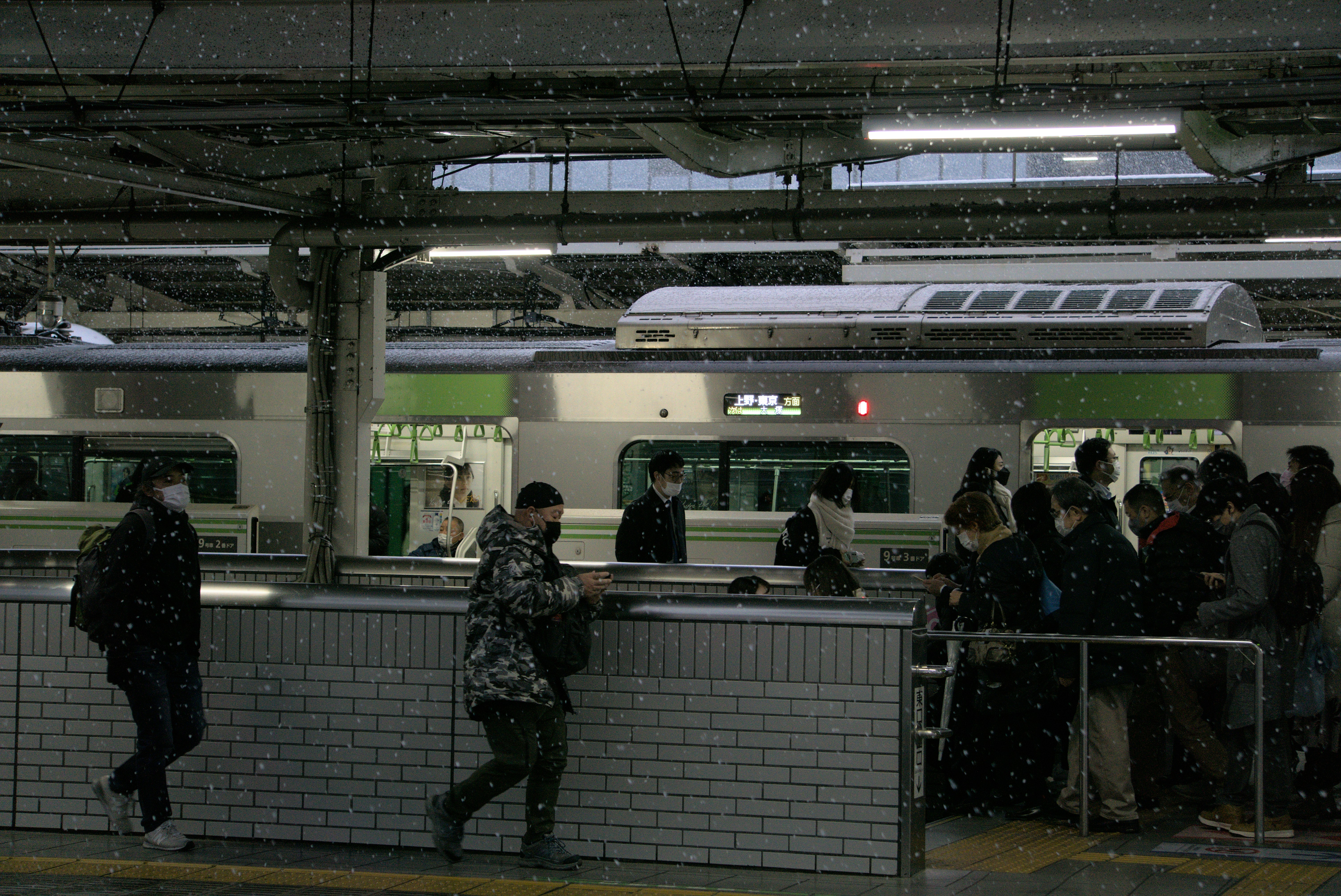 heavy rain flooded train station japan