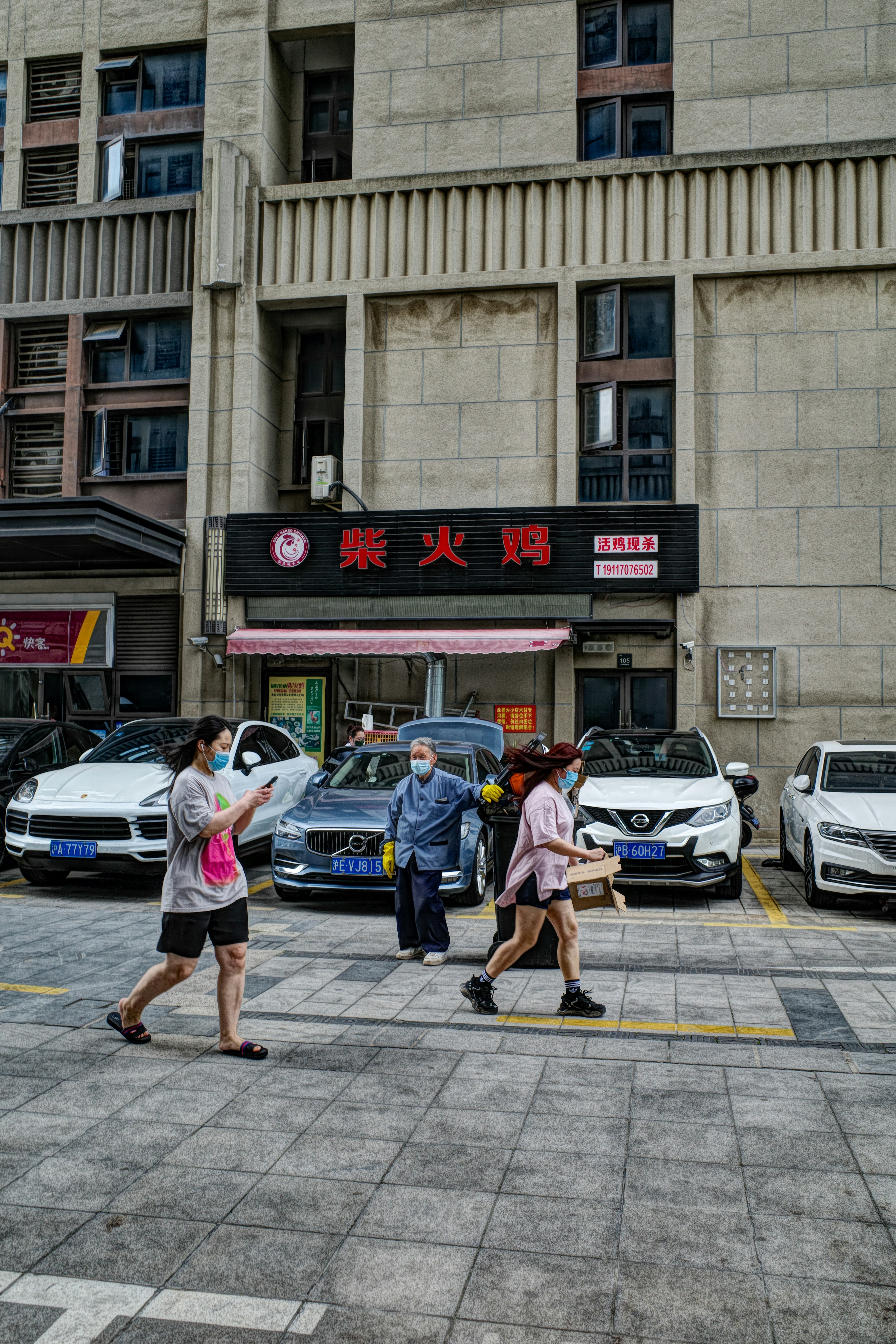 RBI and CPE Announce Joint Venture to Reignite Growth at Burger King® in China