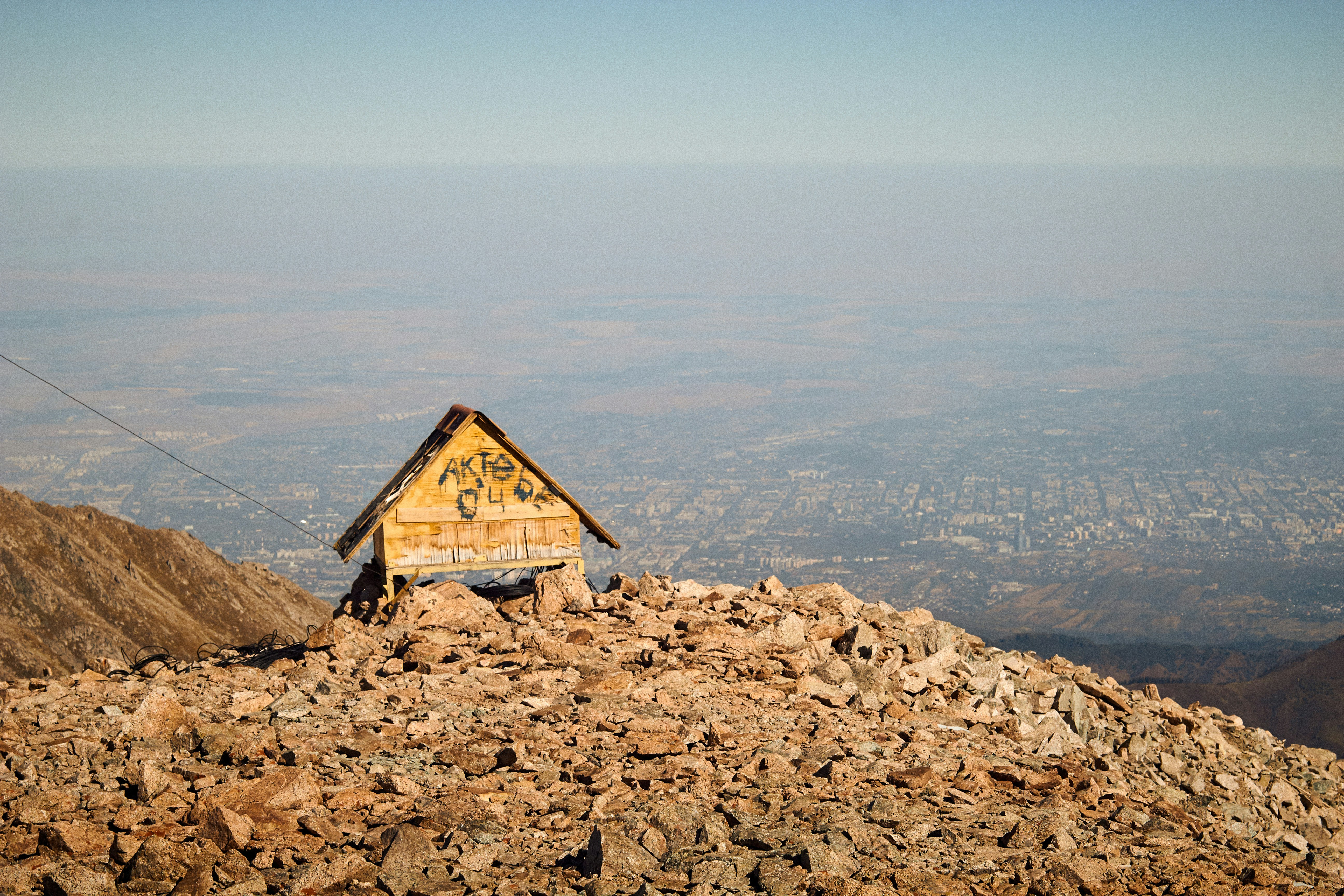 Photo by barsuklis