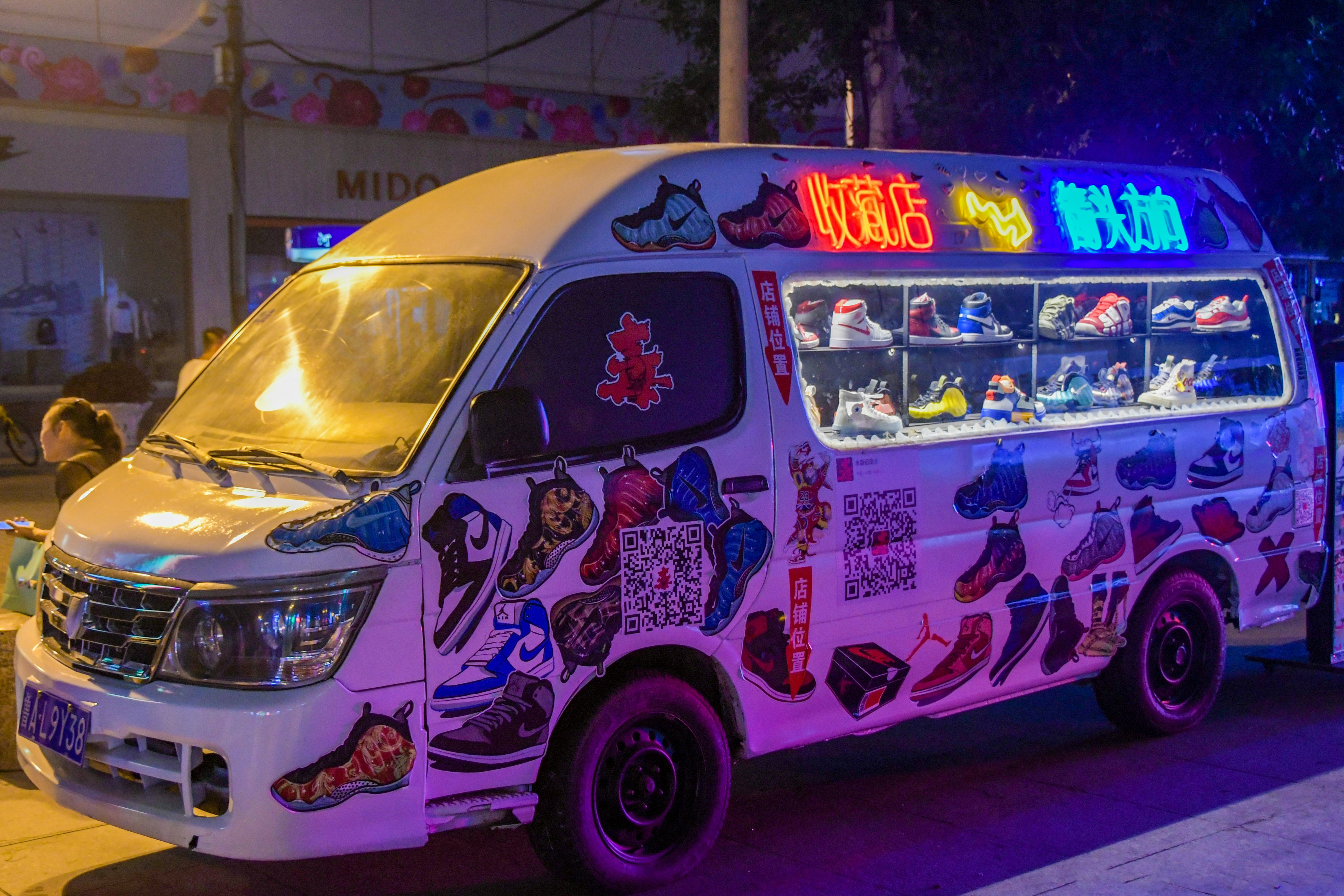 Photo by nilankakariyawasam