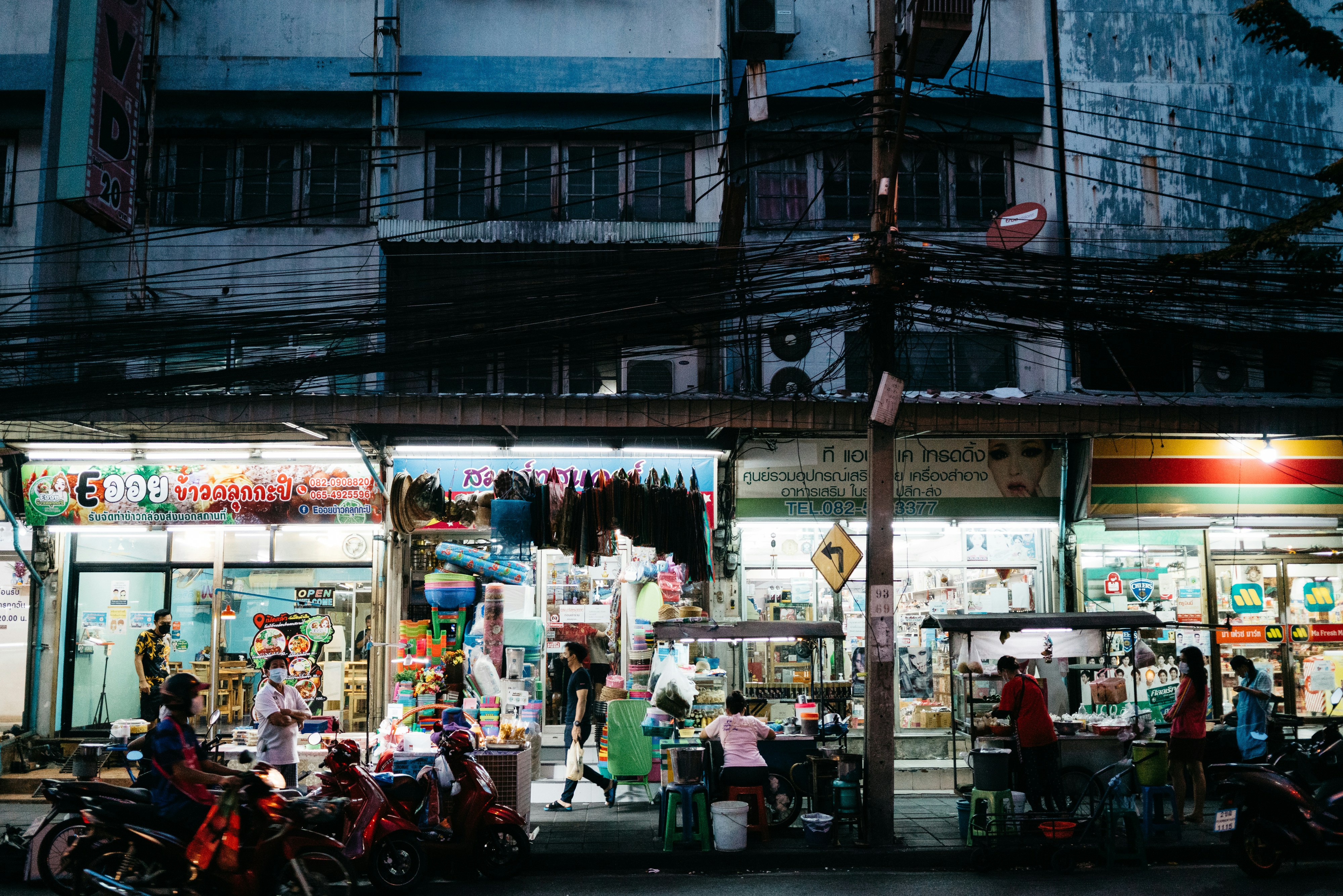 Photo by markuswinkler