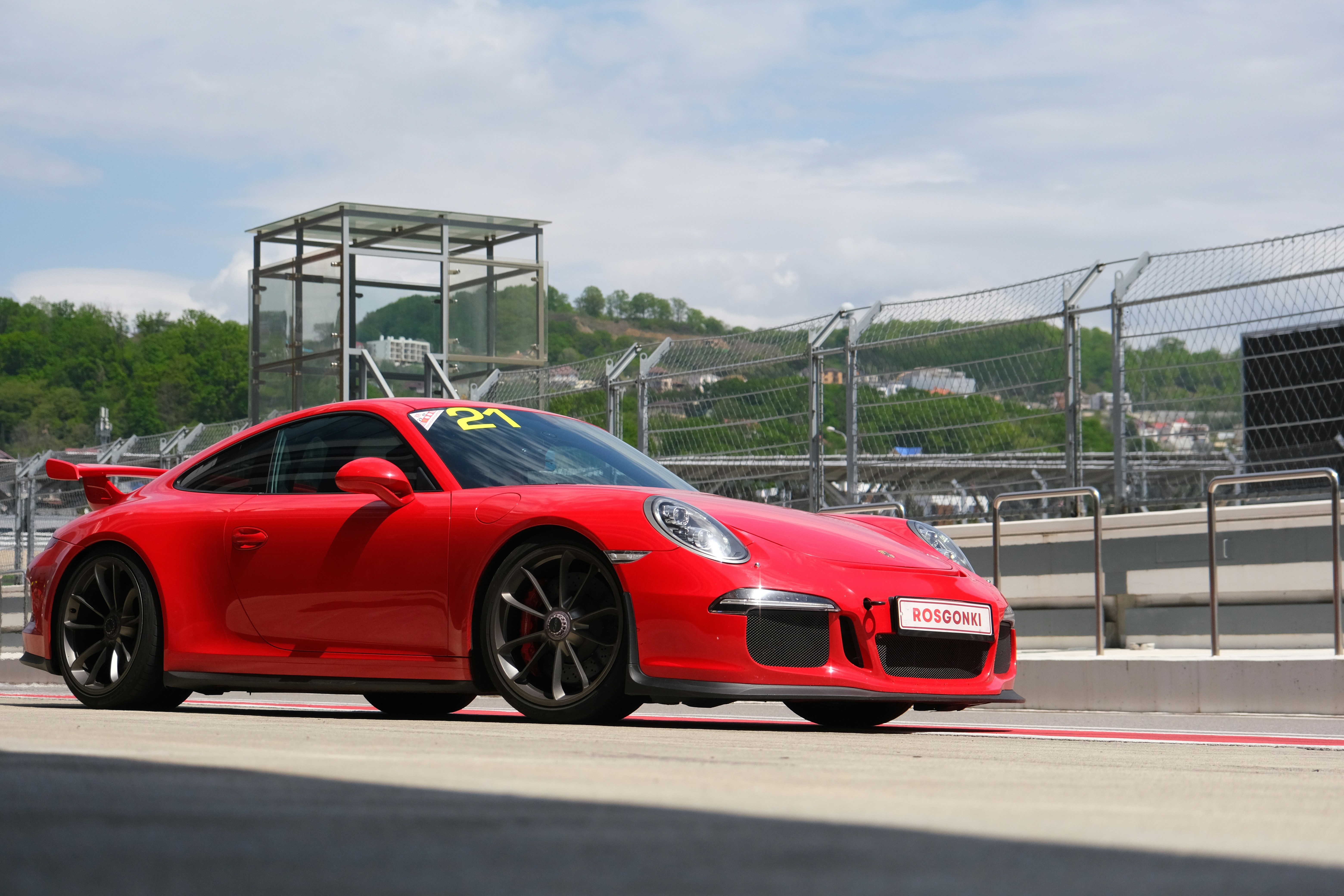 Photo by mrparalloid