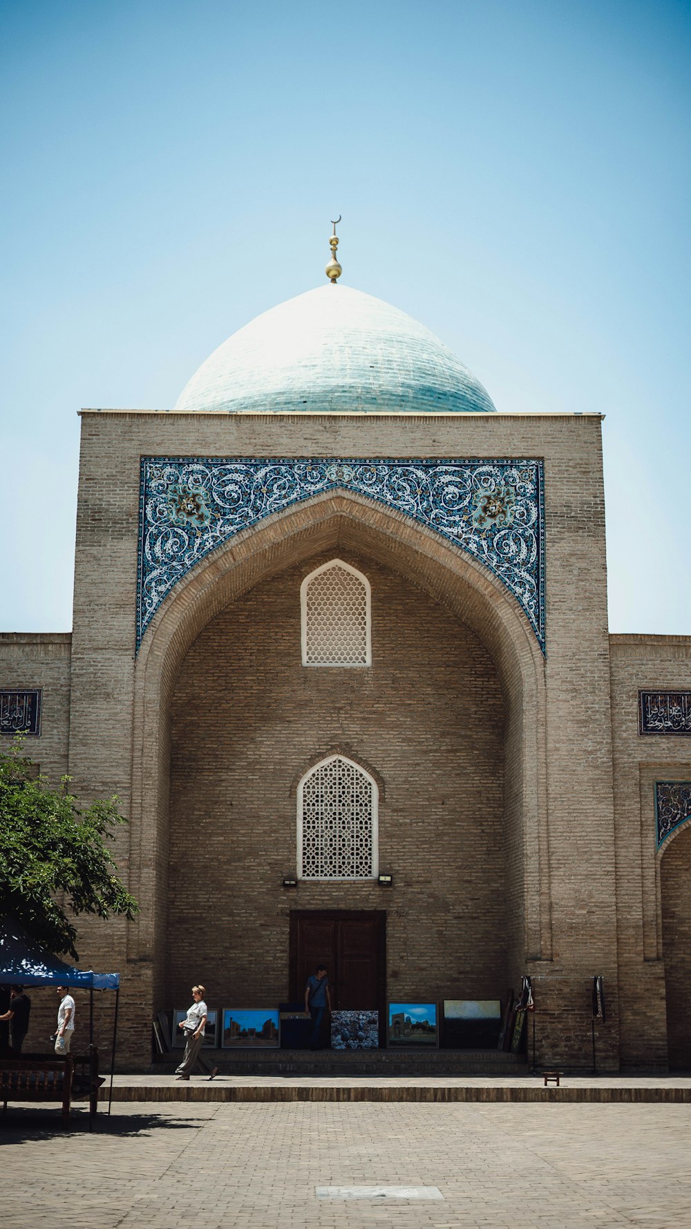 a building with a domed roof