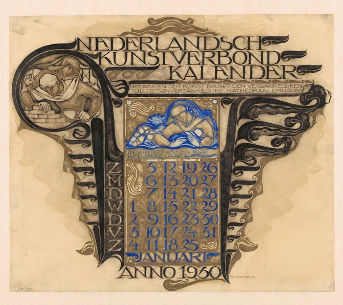 Detail of an insular carpet page from the Lindisfarne Gospels