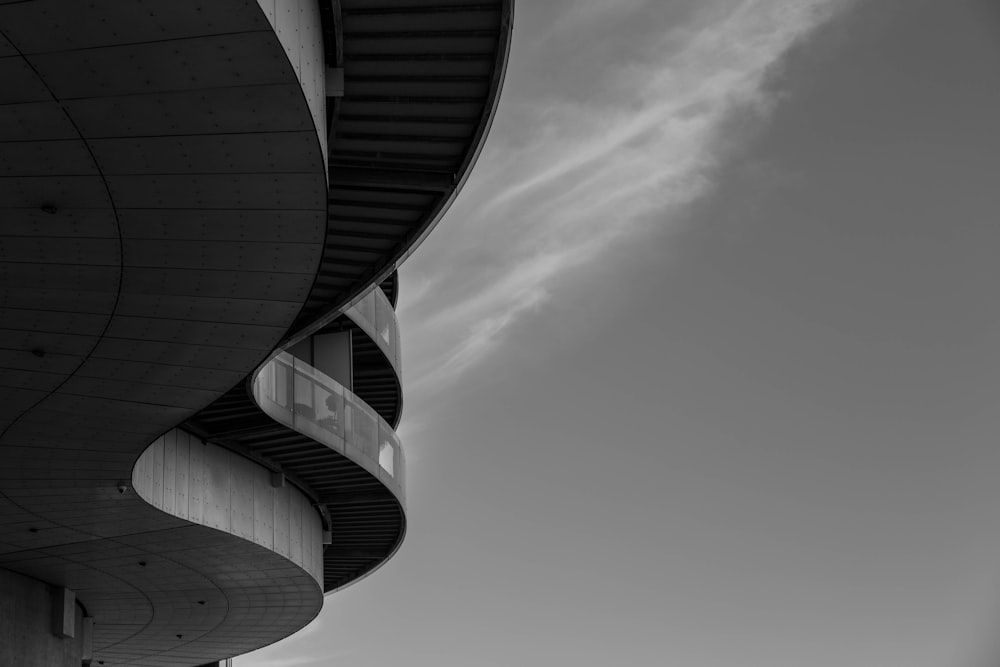 a building with a curved roof