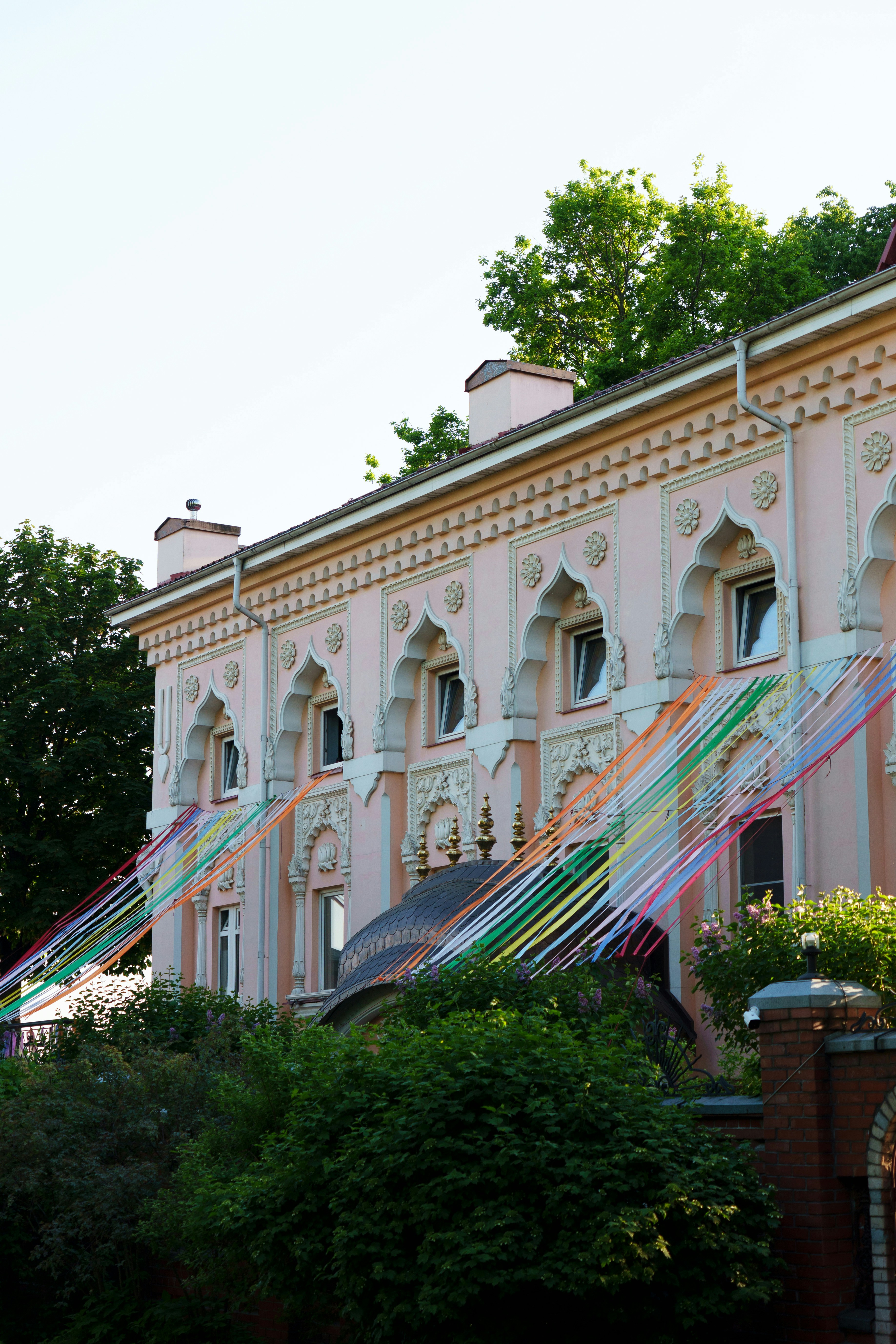 National Garden