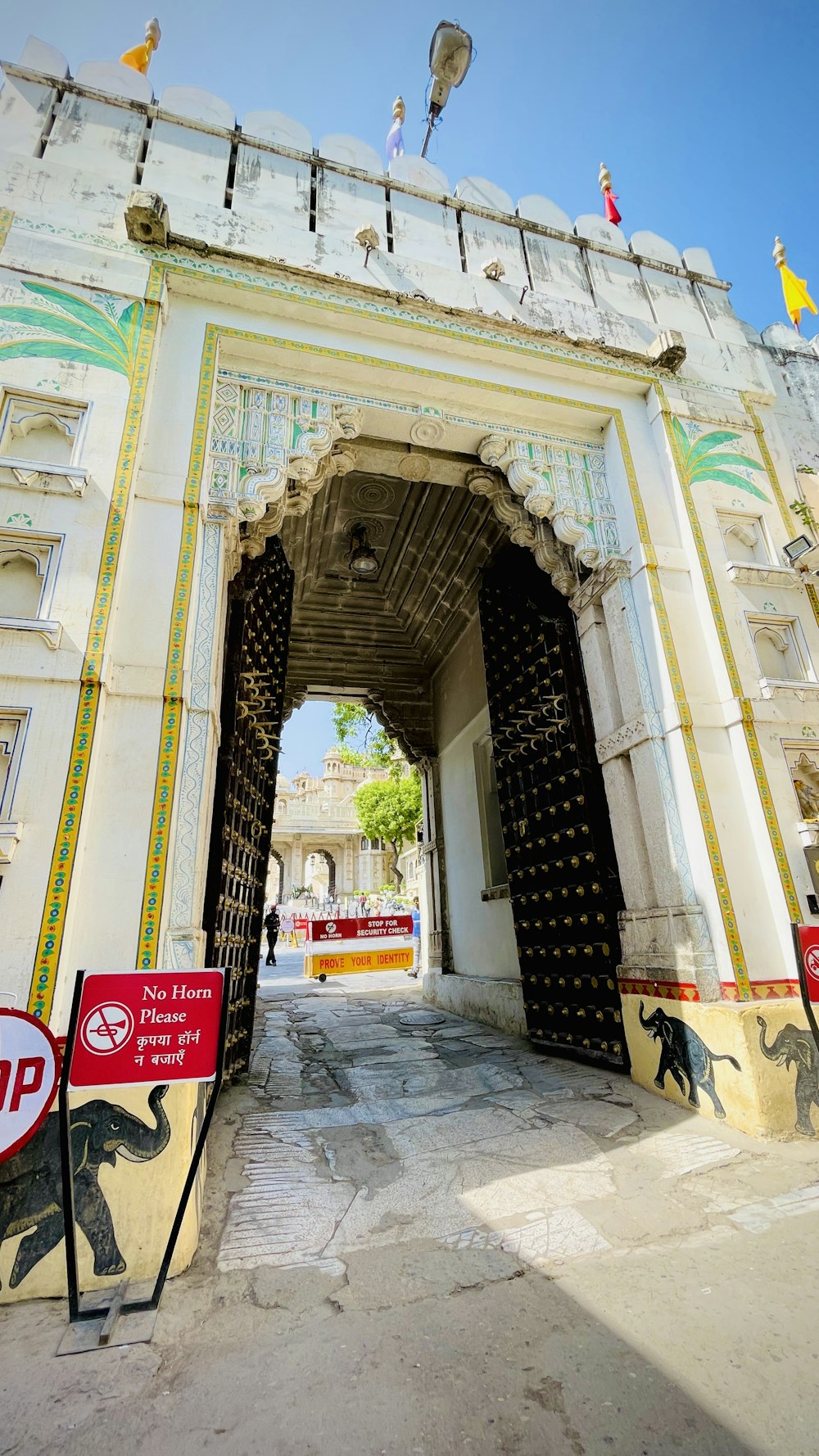 a building with a large archway