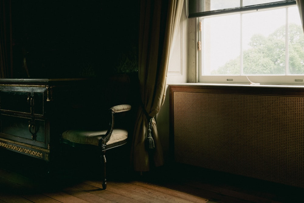 a chair and a table in a room