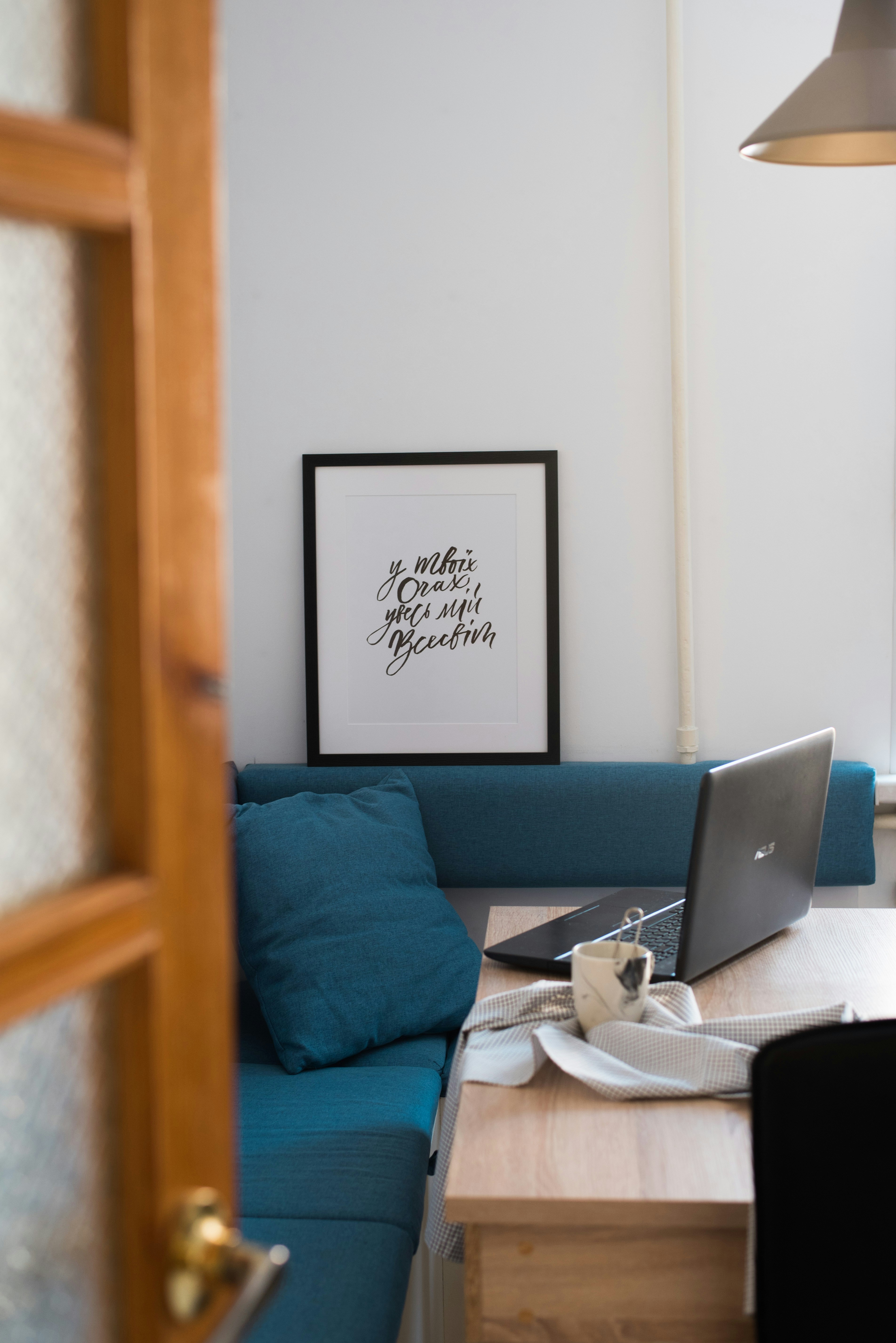 Doesn't want to accept my baby