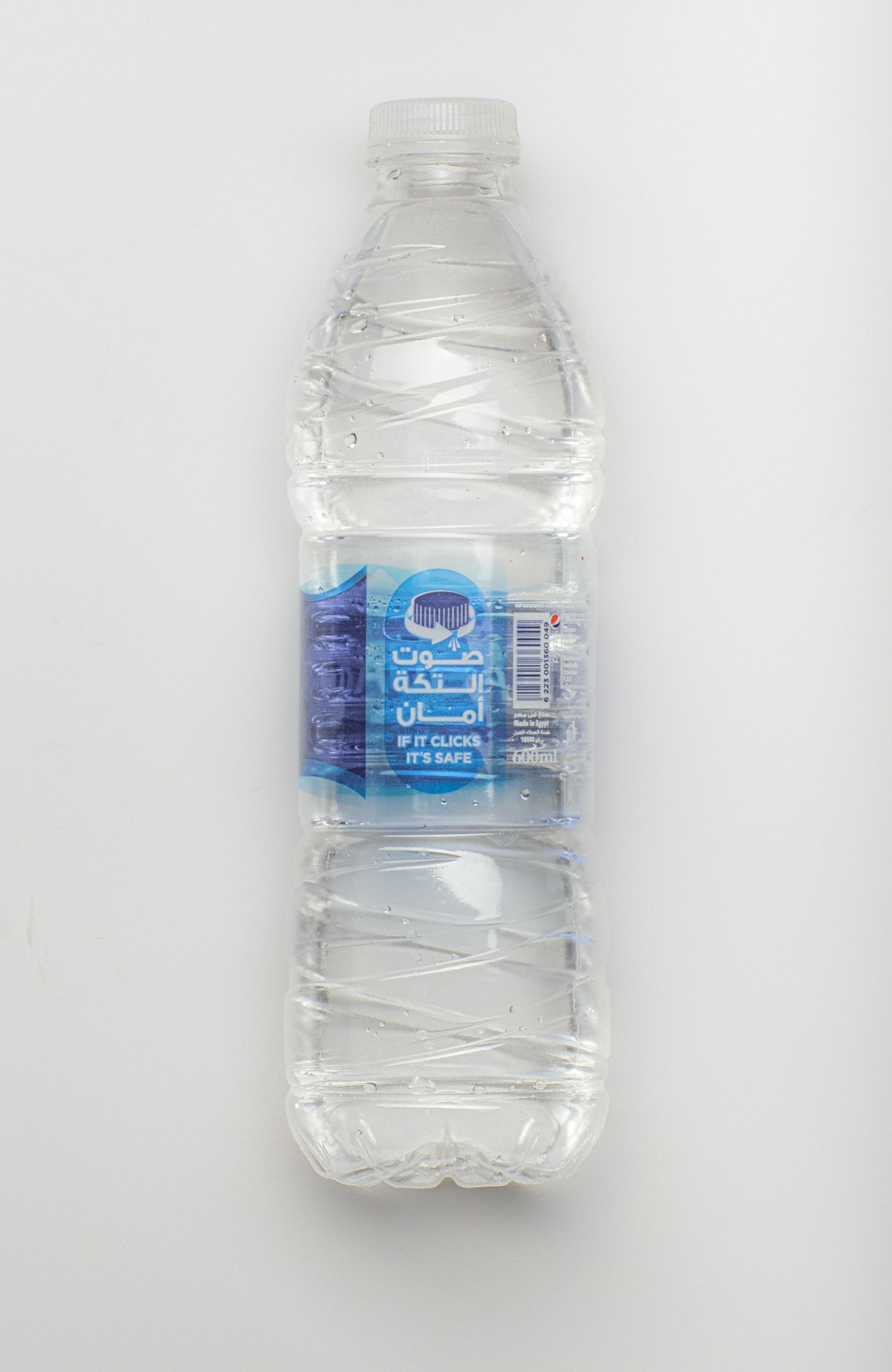 a bottle of water