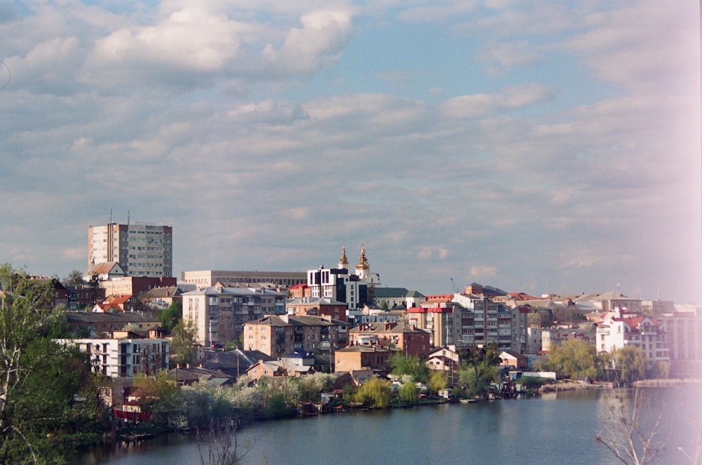 a city next to a body of water