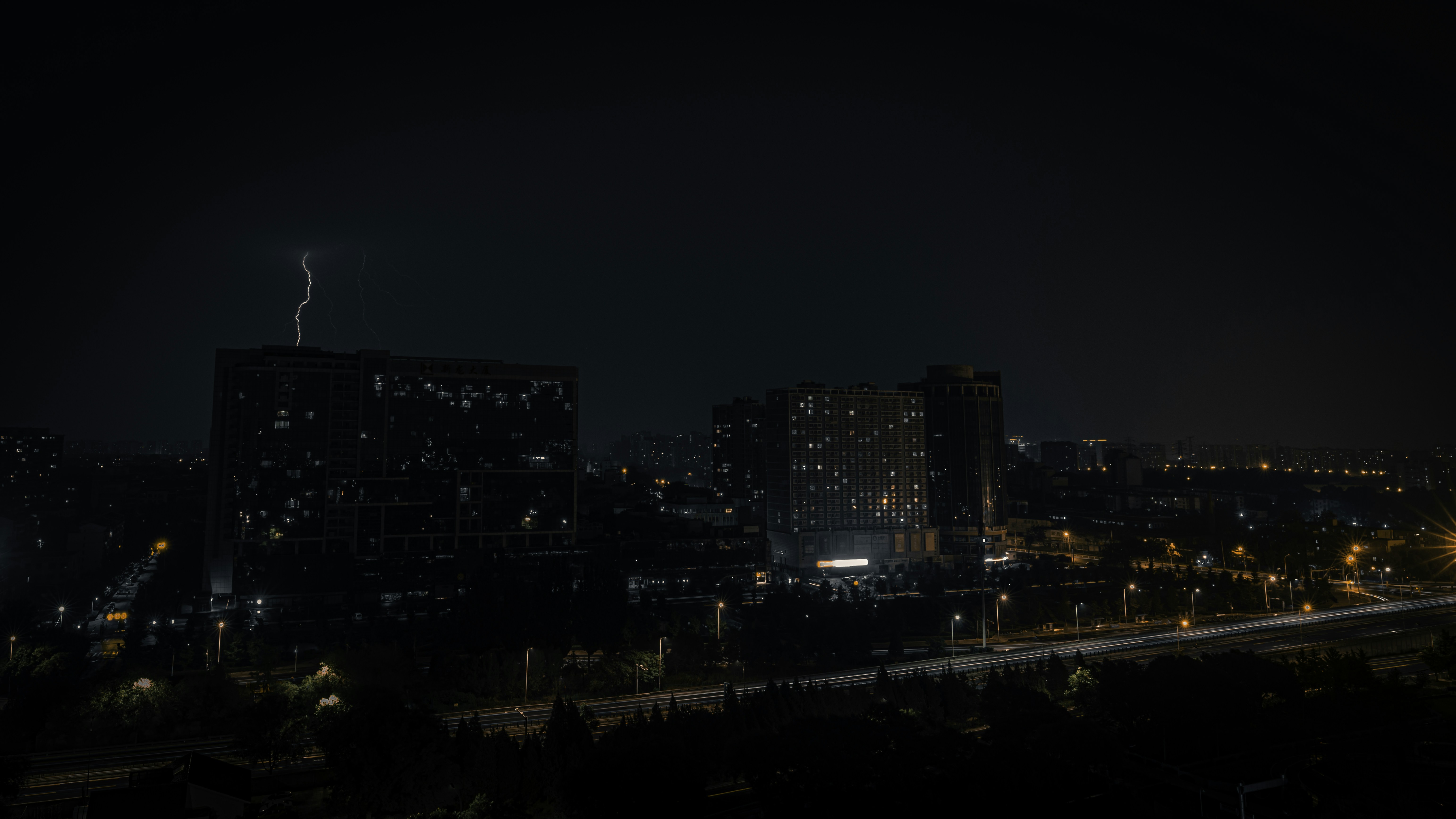 Photo by peek_a_boo_who