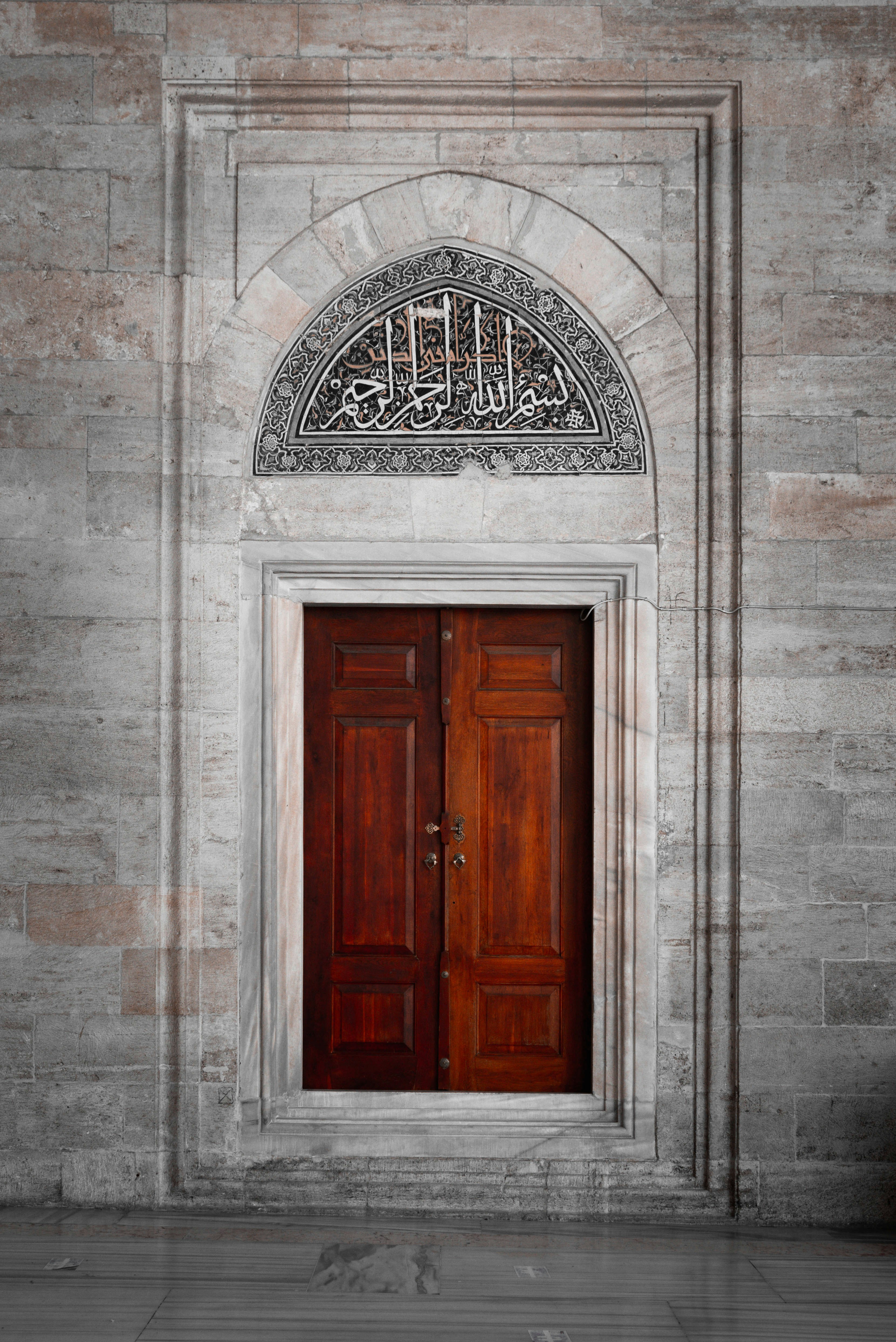 Photo by imadalassiry