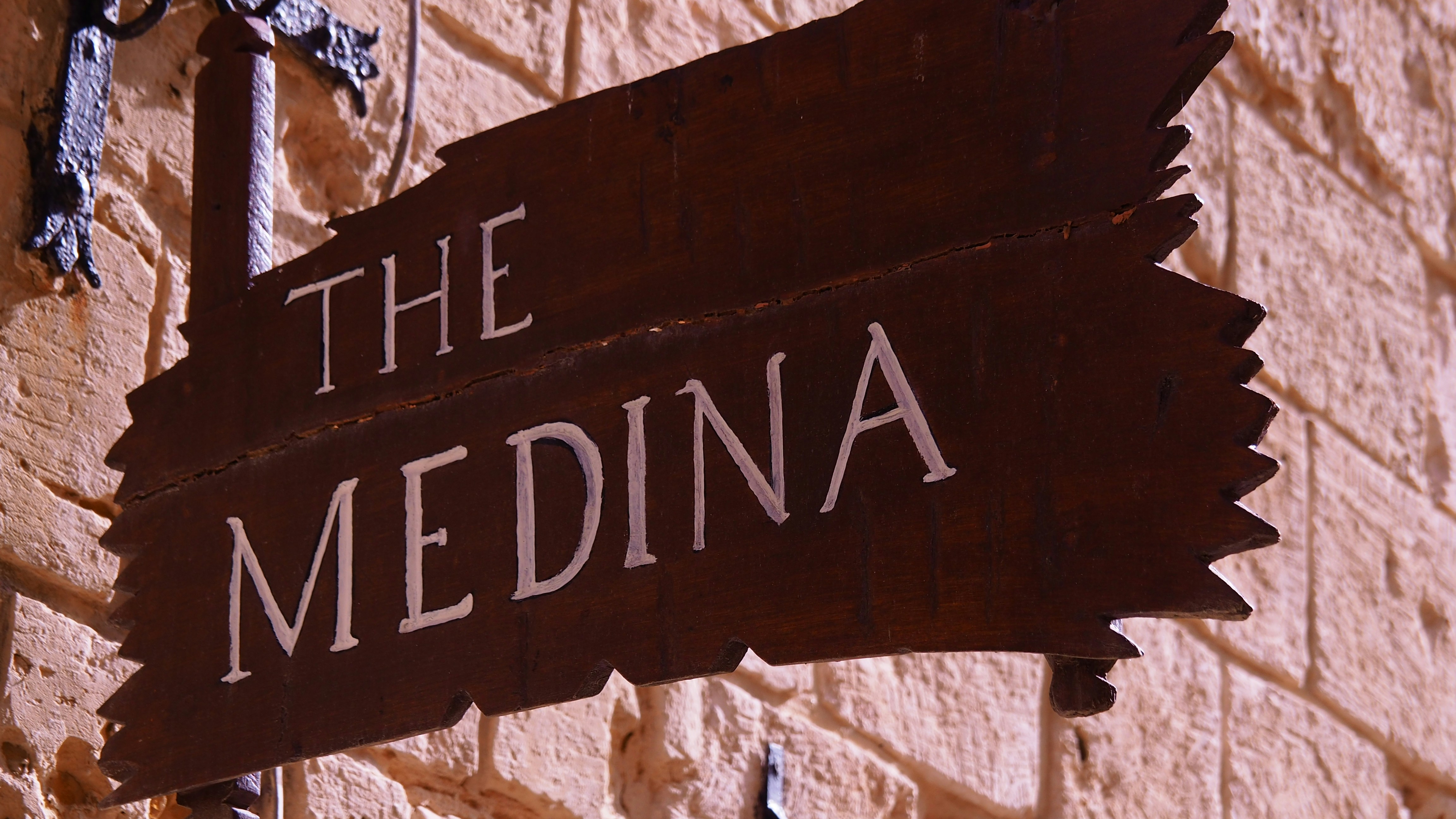 Medina - Things to Do in Medina