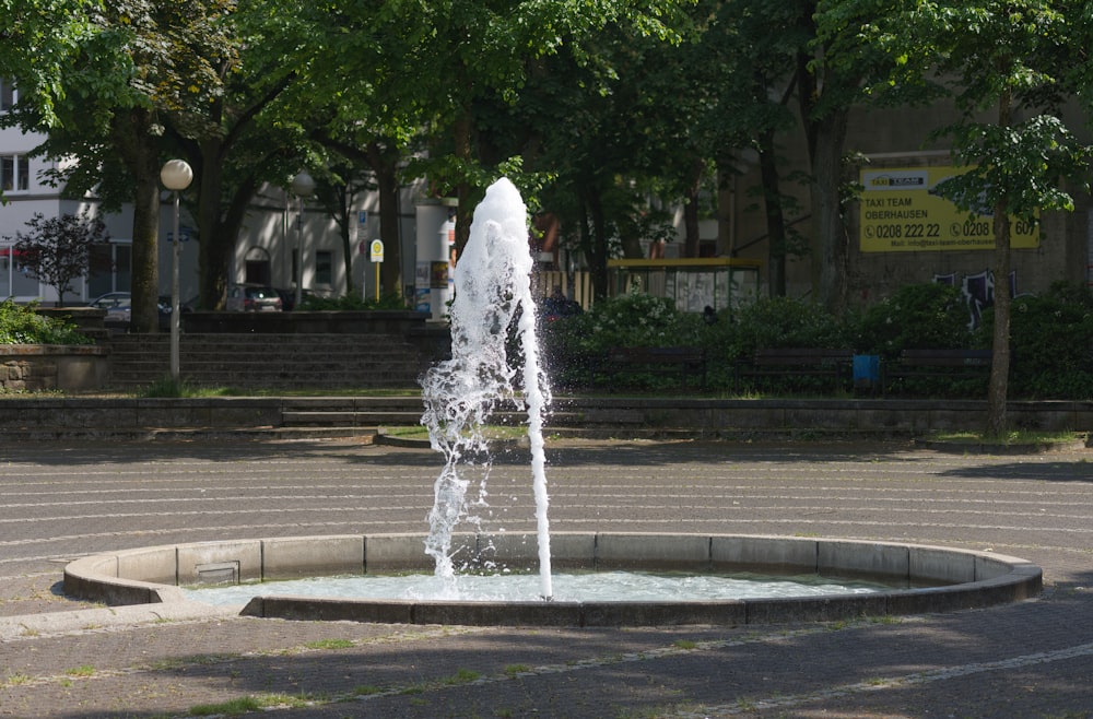 a fountain in a public place