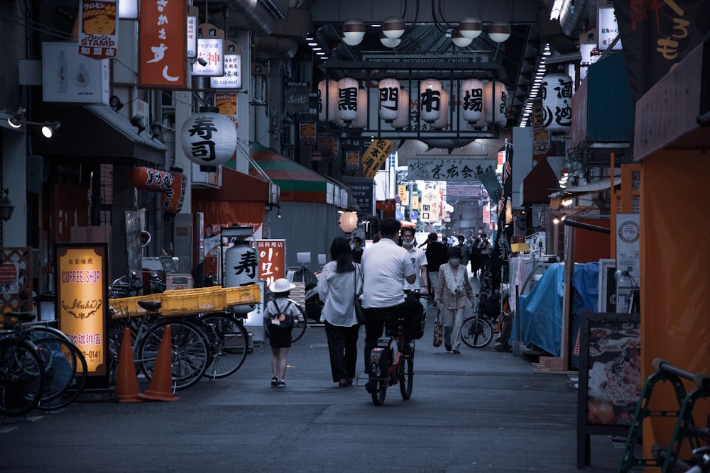 people walking in a street