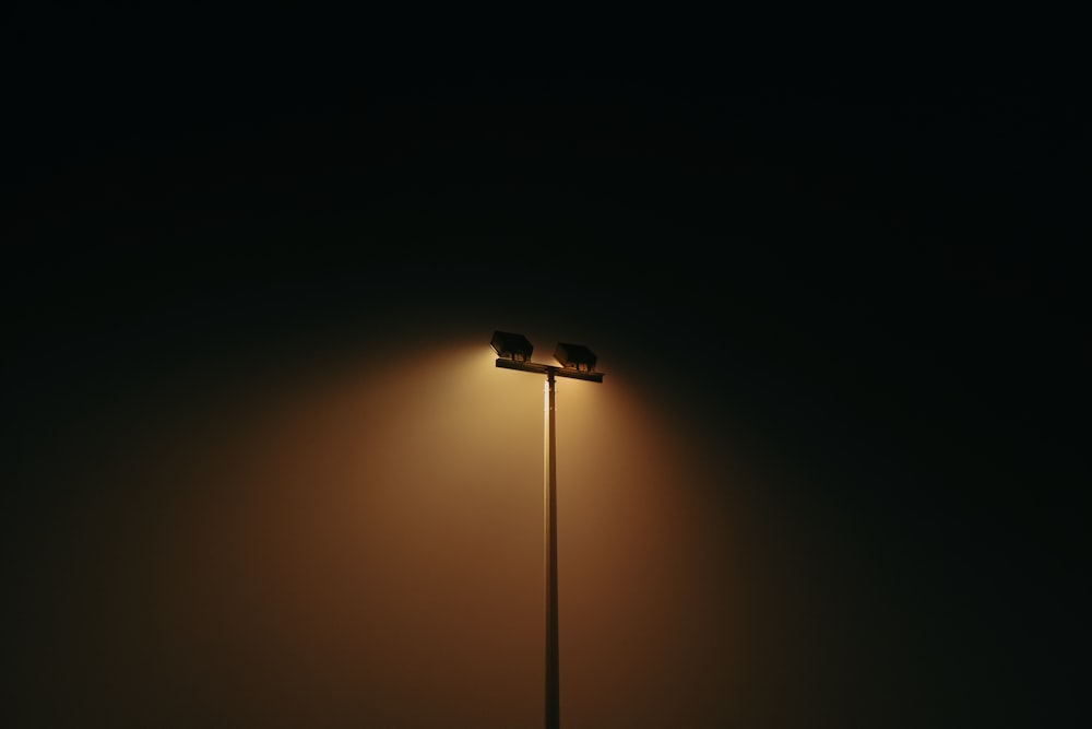 a street light at night