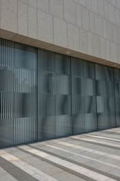 a grey metal wall