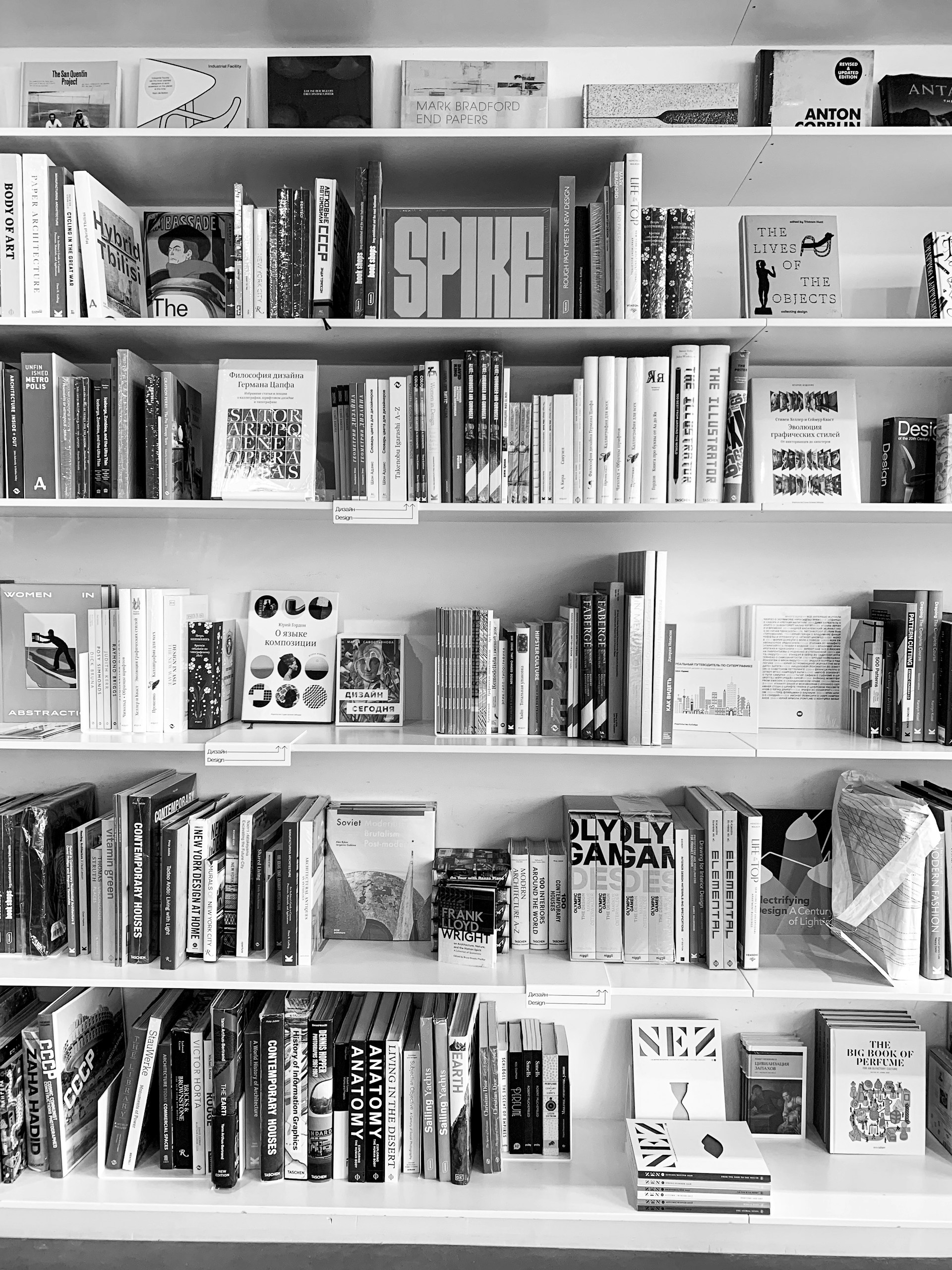 a shelf with many books on it