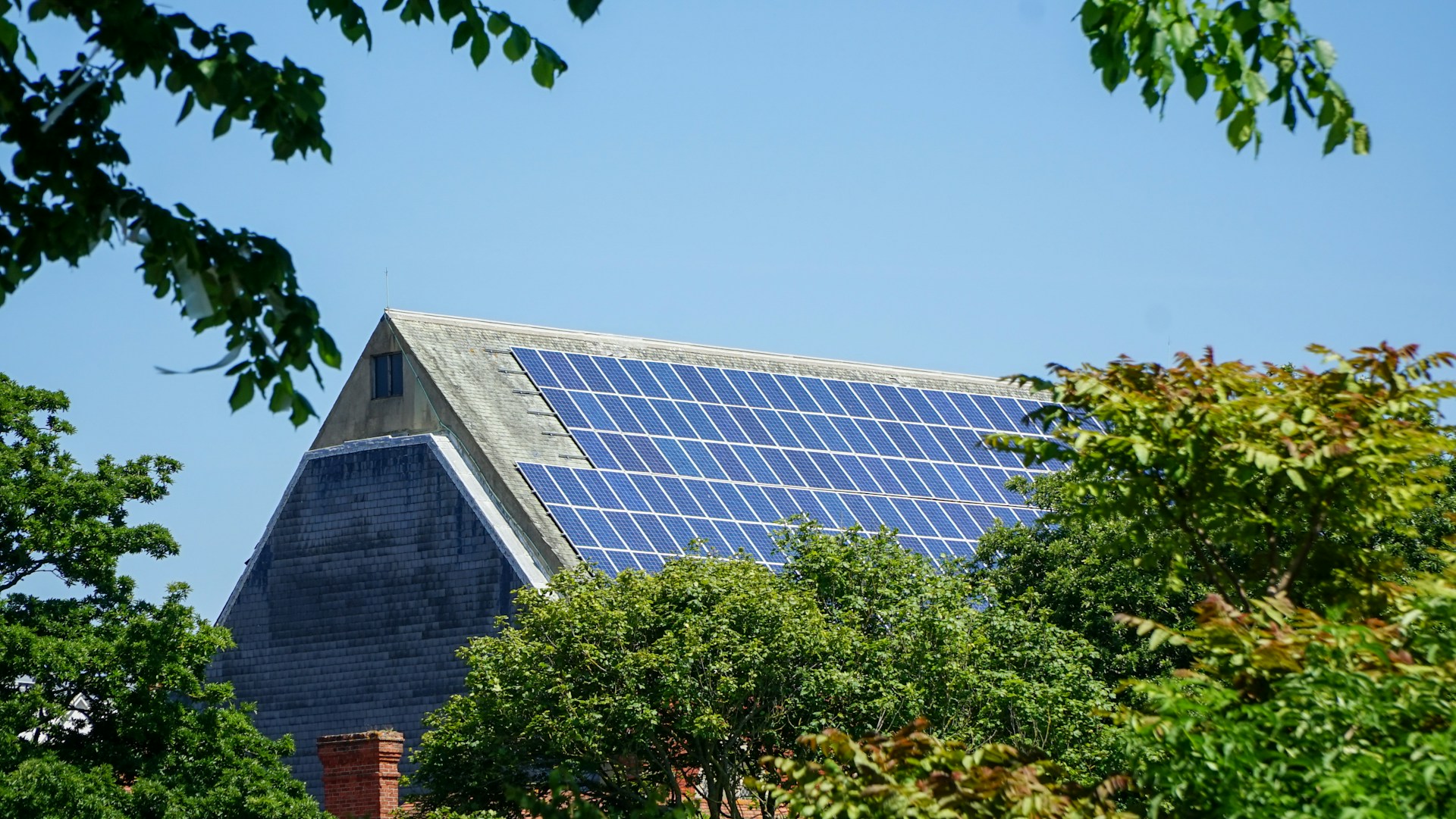 a building with a glass roof