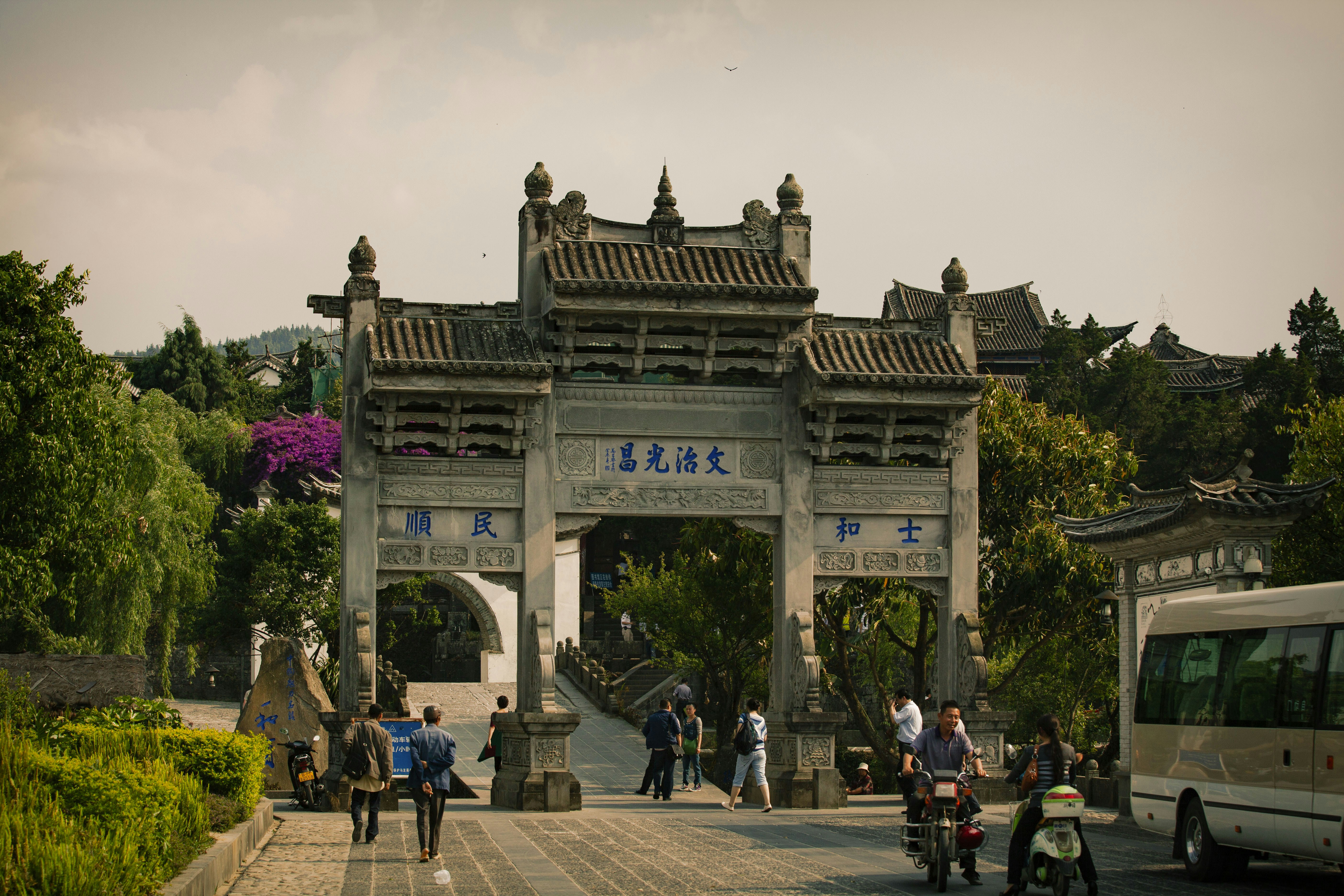 呼伦贝尔定制旅游北京出发