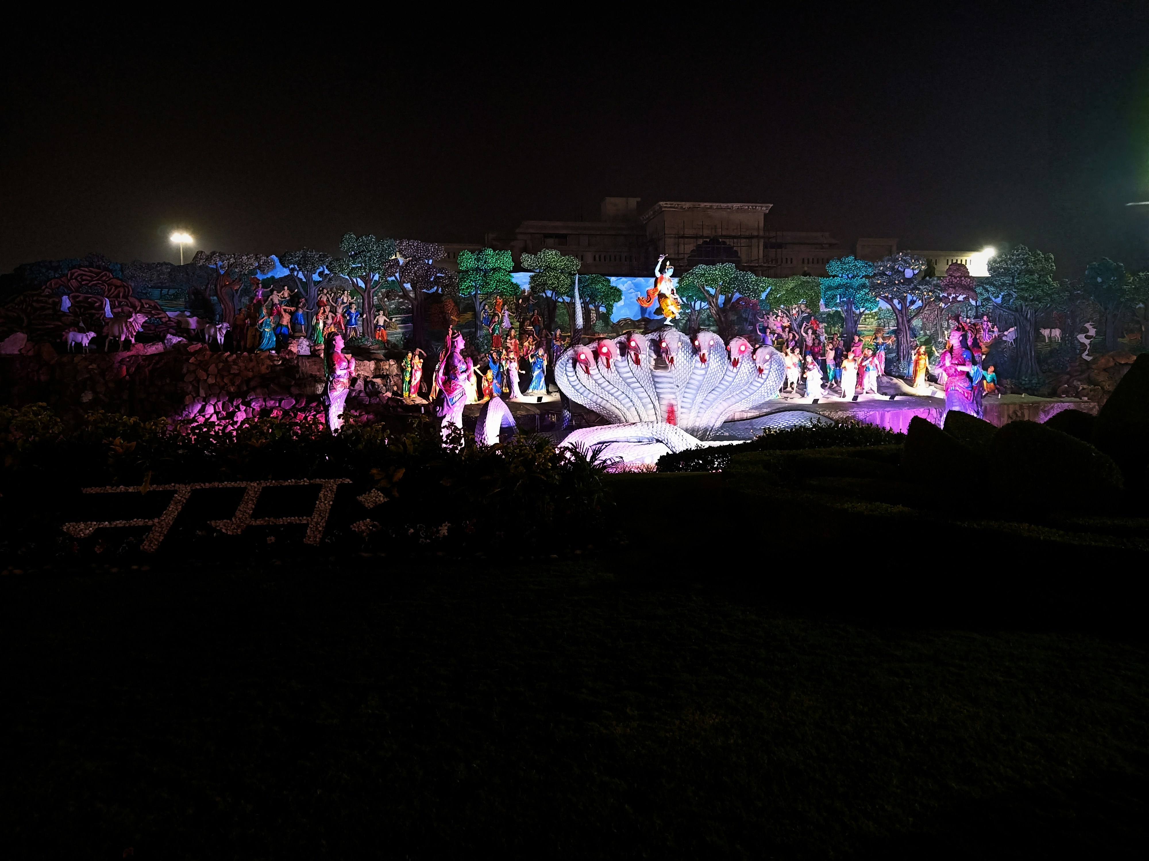 a group of people on a stage