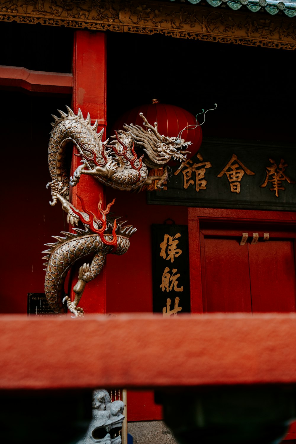 a dragon statue on a table