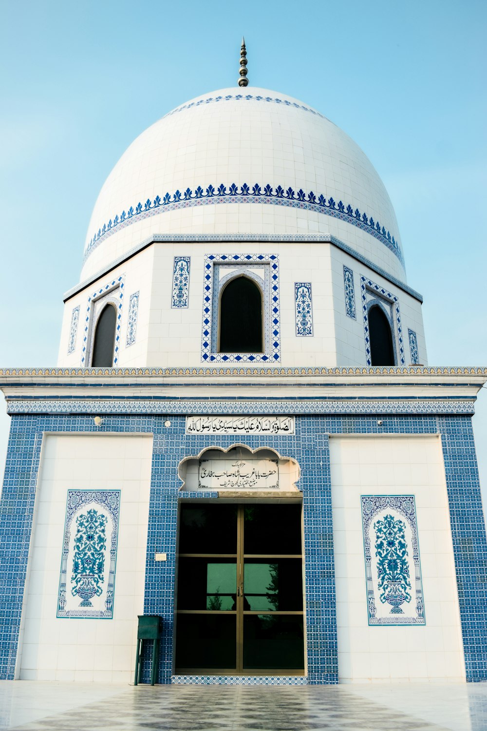 a building with a dome roof